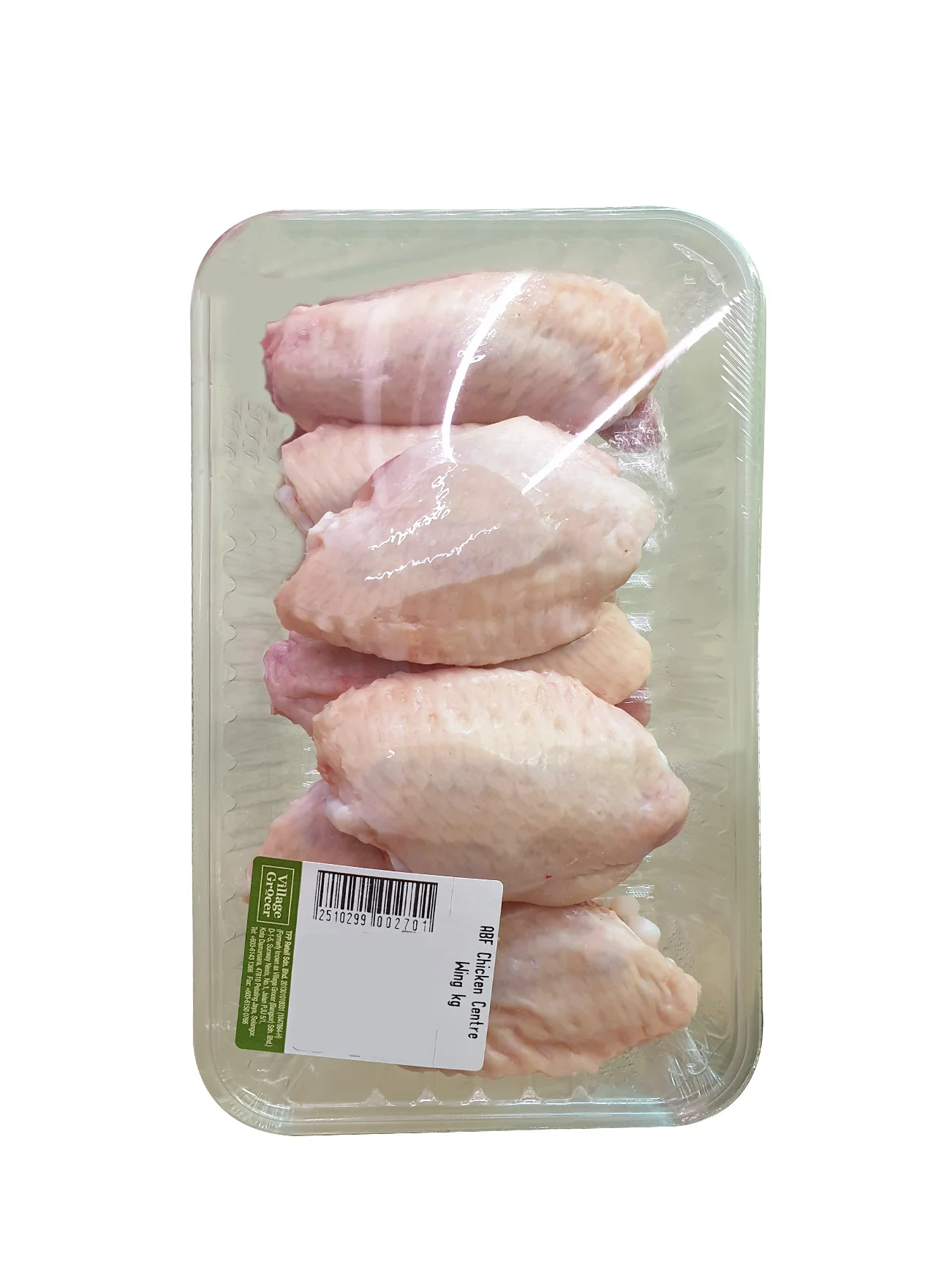 ABF CHICKEN CENTRE WING (+/-300G) - Image 2