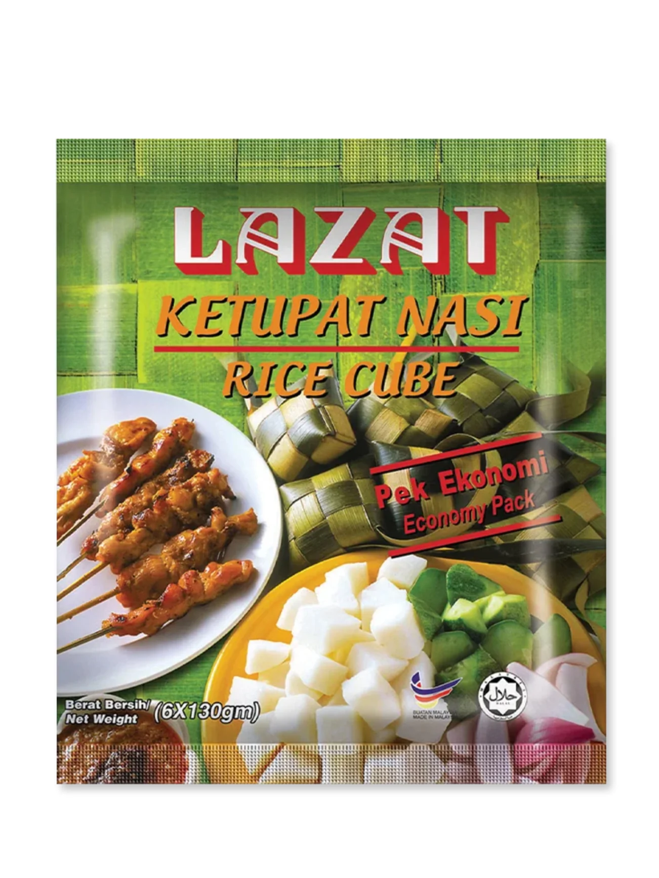 ADABI KETUPAT NASI EKONOMI 780G - Image 2