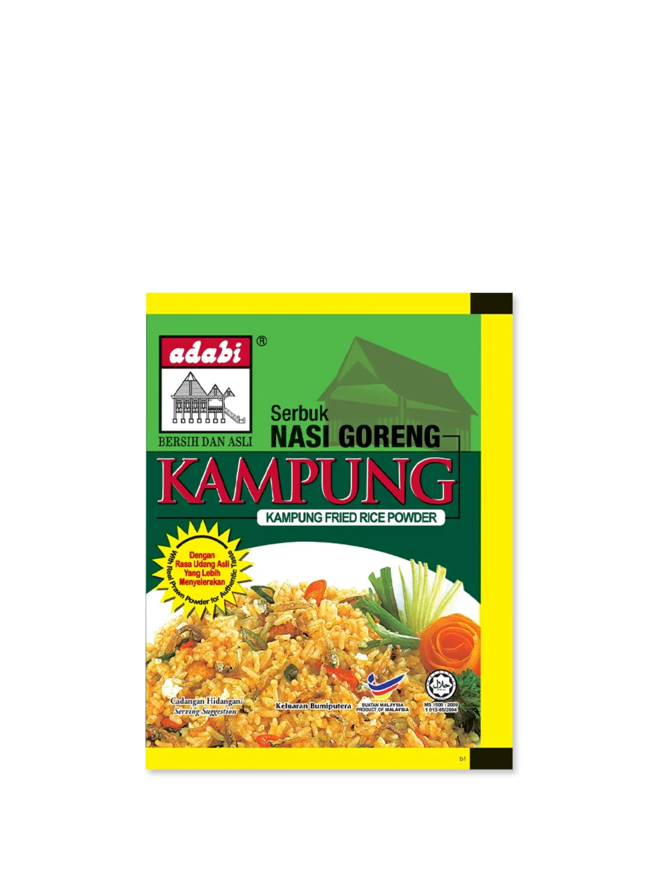 ADABI S.NASI GORENG KAMPUNG 17G