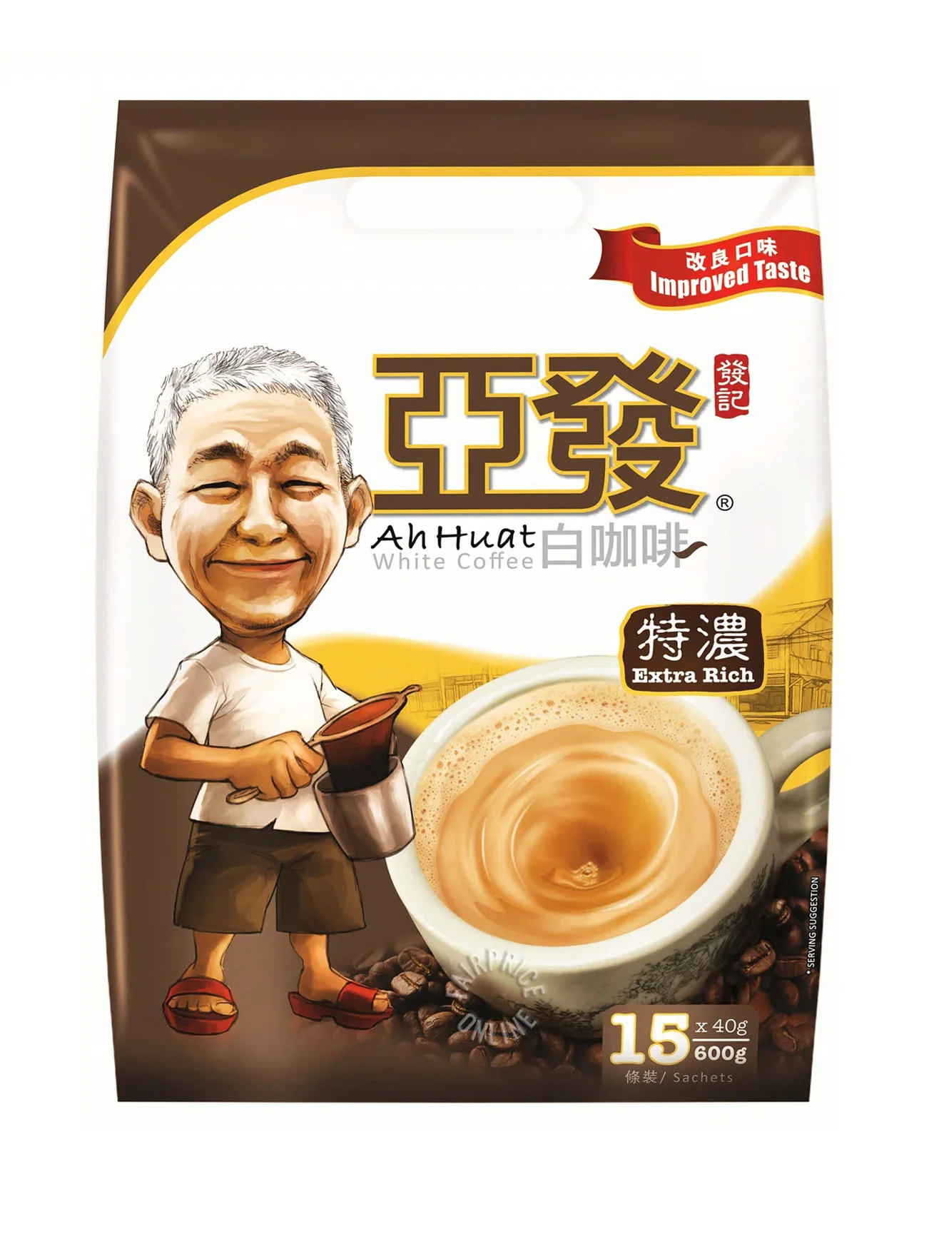 AH HUAT WHITE COFFEE EXTRA RICH 15X36G - Image 2