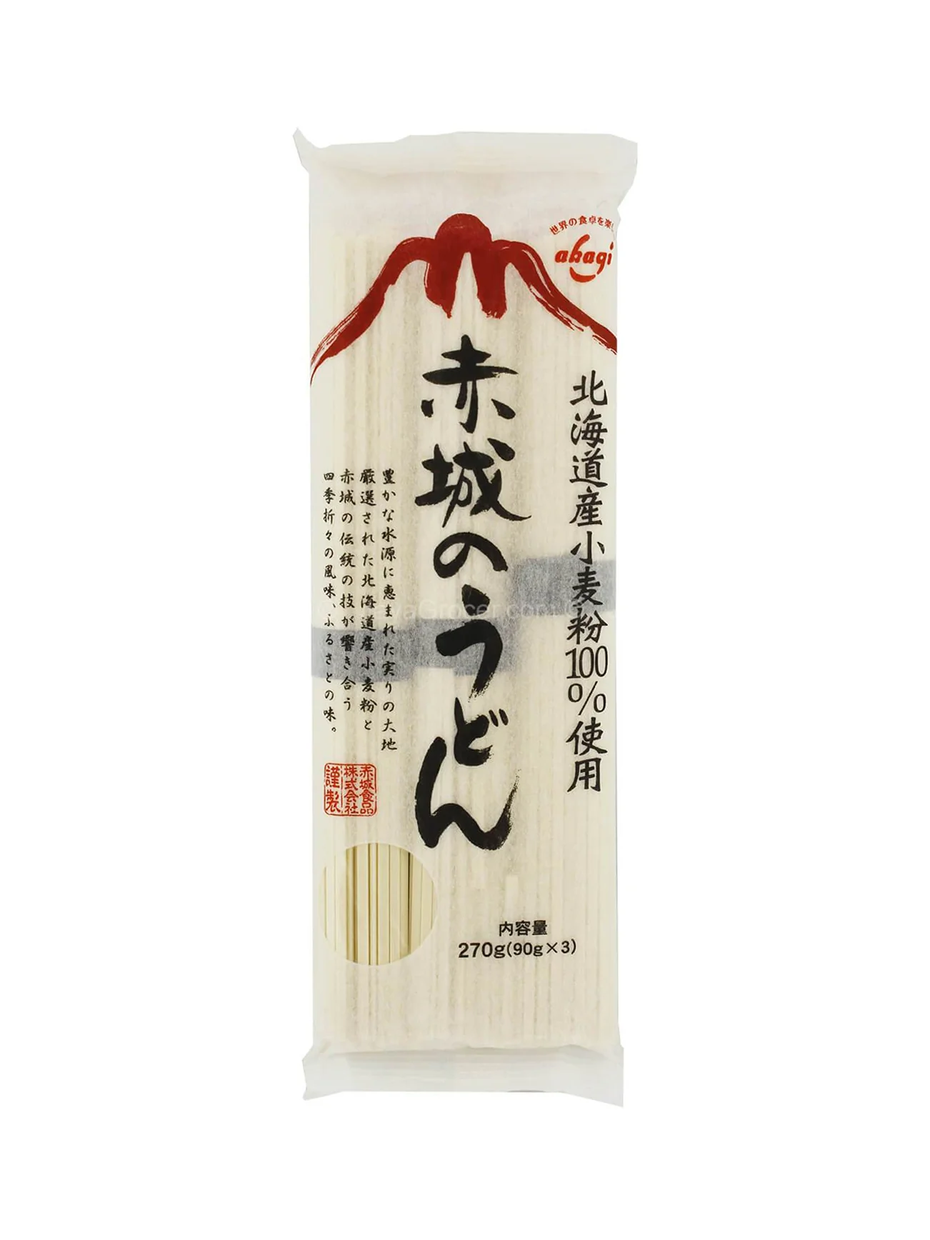 AKAGI SHO JYO-SHU AKAGI UDON 270GM - Image 2