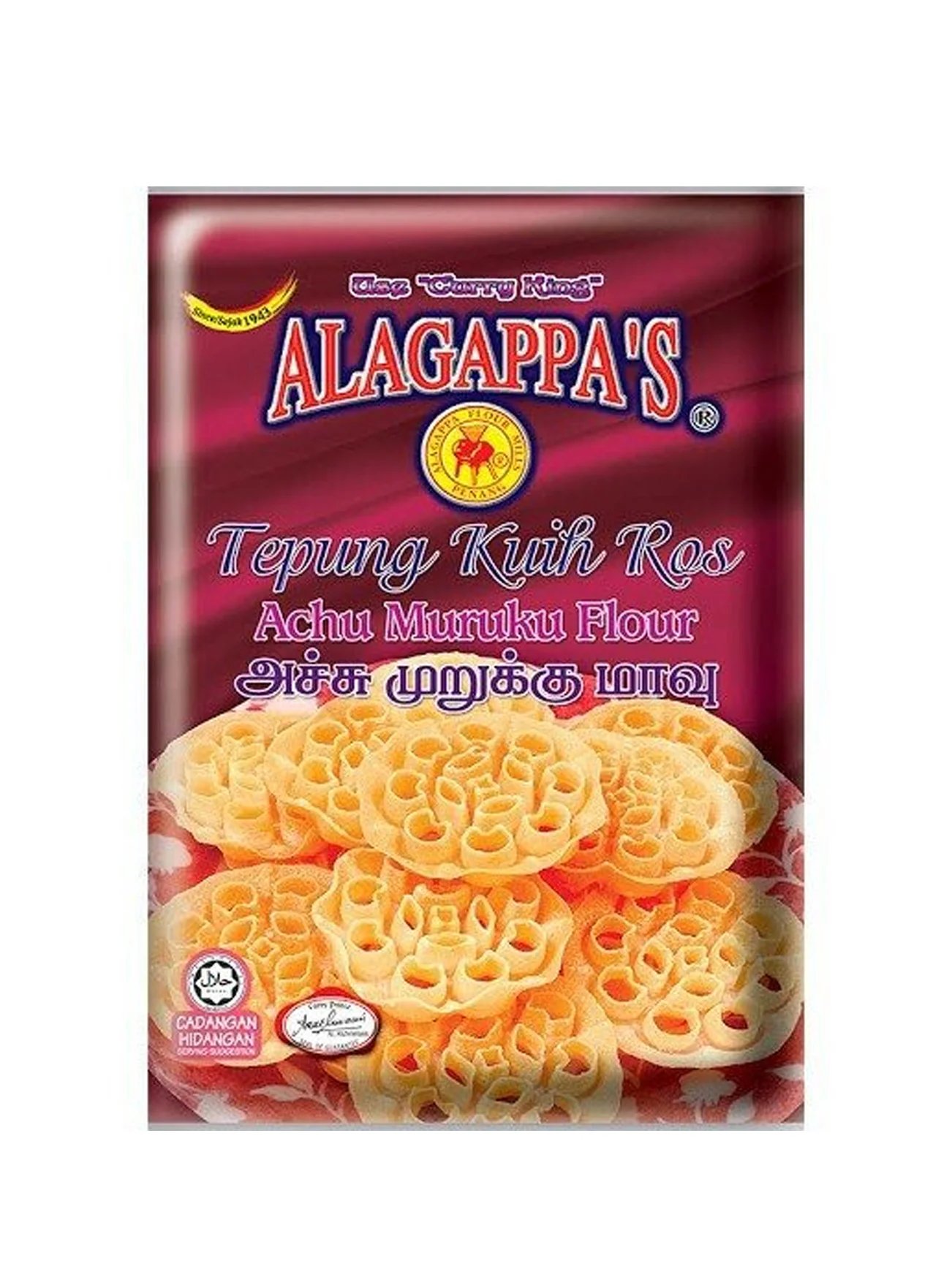 ALAGAPPAS TEPUNG ACHU MURUKU 500G - Image 5