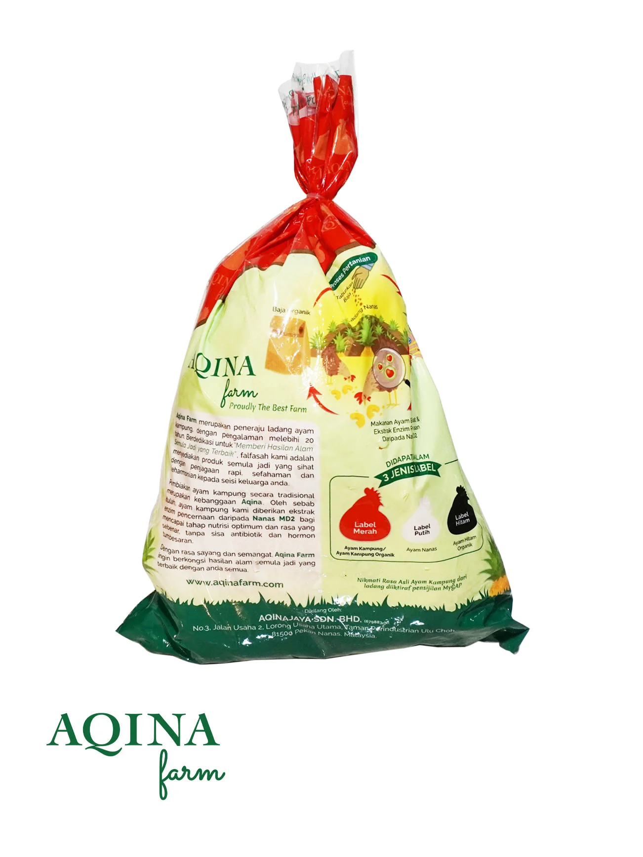 AQINA KAMPUNG CHICKEN (+/- 2KG) - Image 7