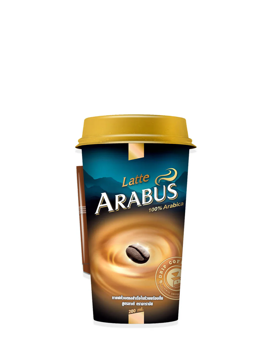 ARABUS ROASTED & GROUND COFFEE LATTE 230ML