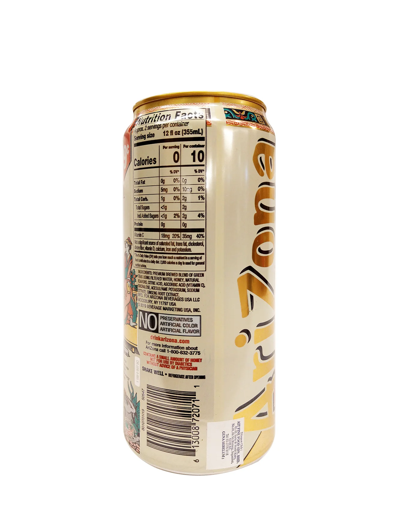 ARIZONA DIET GREEN TEA 22FL OZ - Image 2