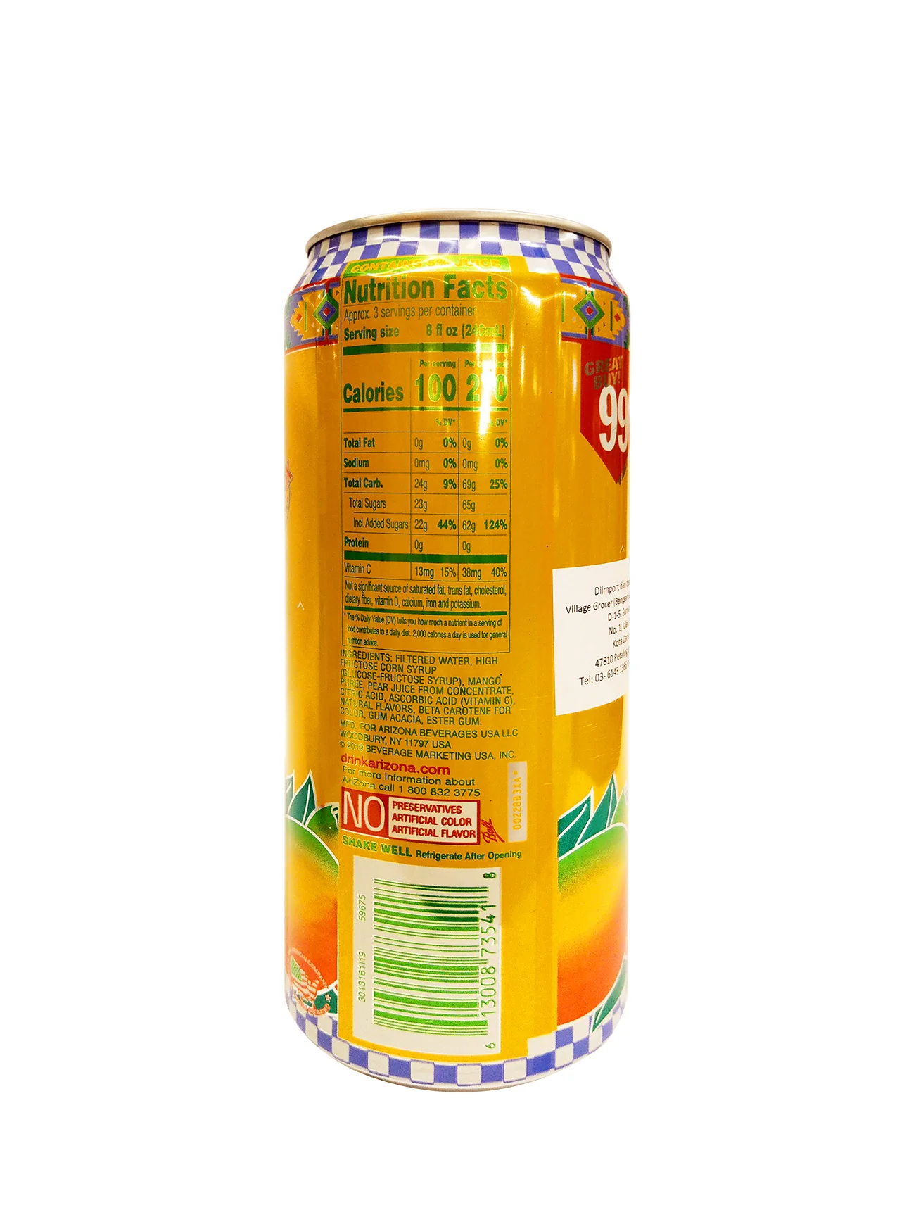 ARIZONA MUCHO MANGO 22FL OZ - Image 3