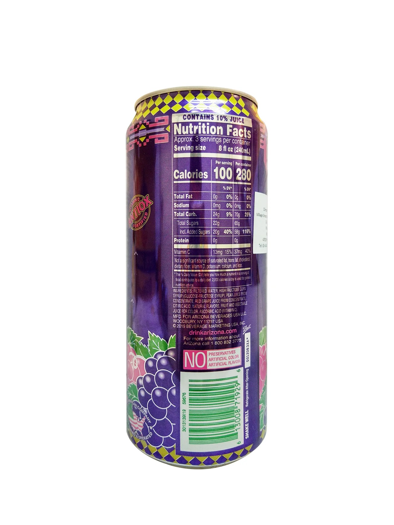 ARIZONA TEA GRAPEADE 22FL OZ - Image 2