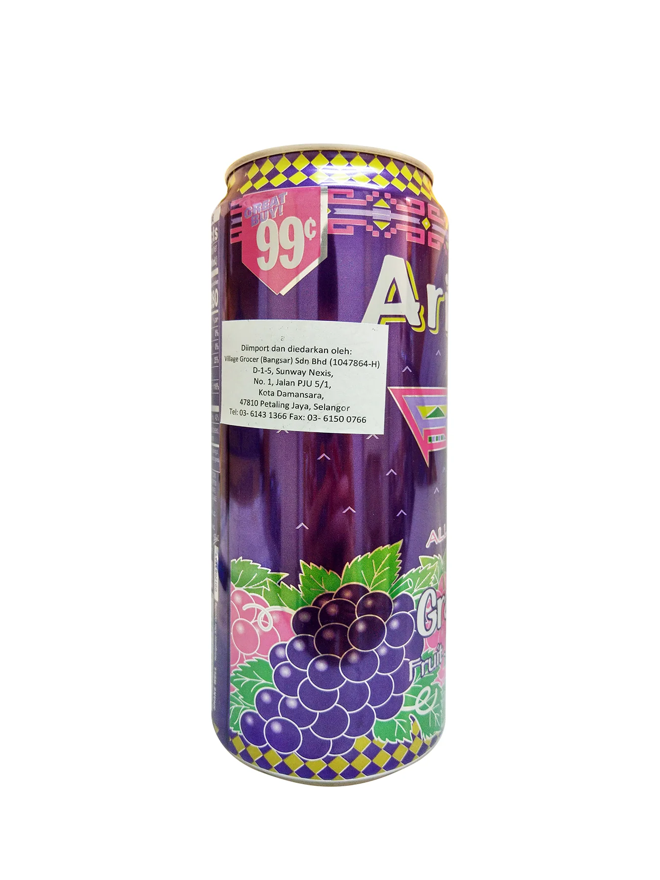 ARIZONA TEA GRAPEADE 22FL OZ - Image 3