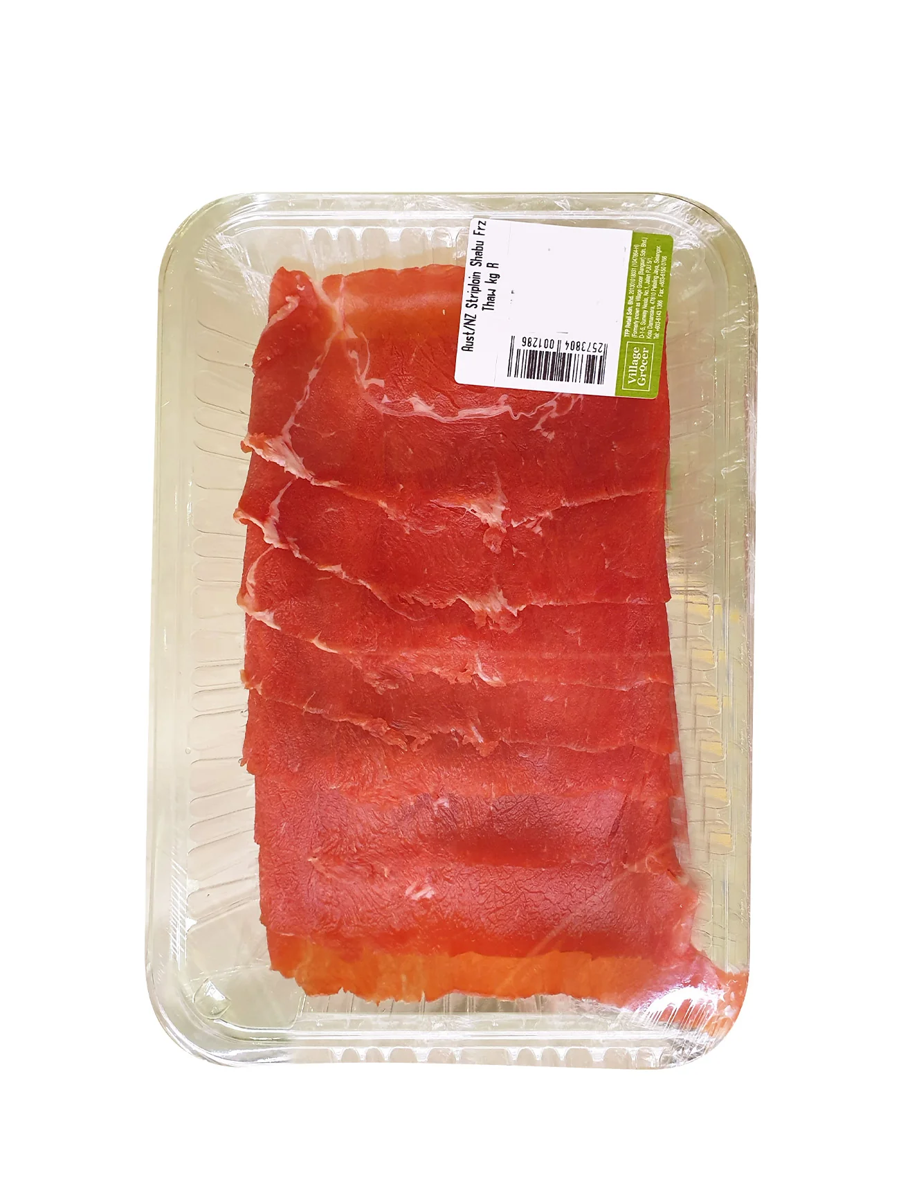 AUST STRIPLOIN SHABU/SUKIYAKI FRZ THAW (+/- 400G) - Image 3