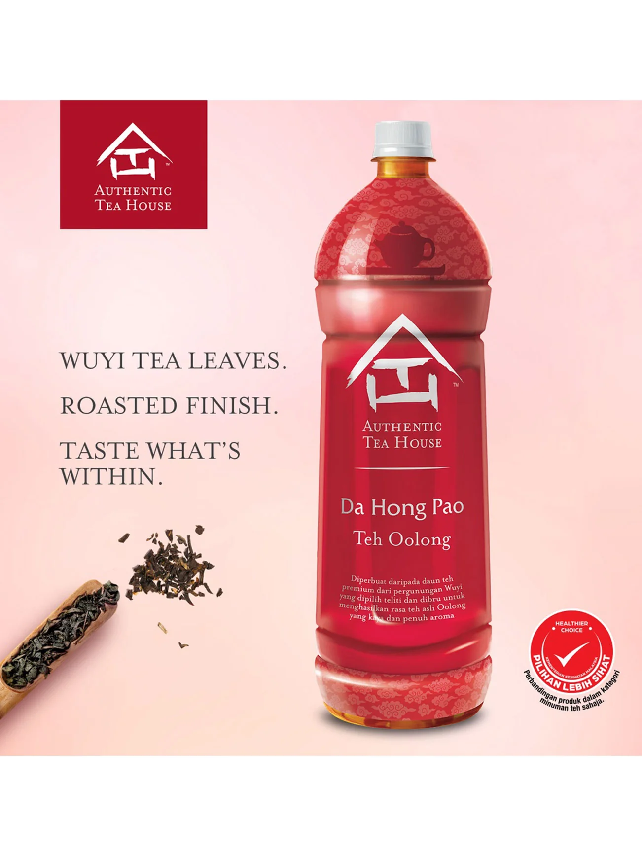 AUTHENTIC TEA HOUSE OOLONG TEA 1.5L - Image 2