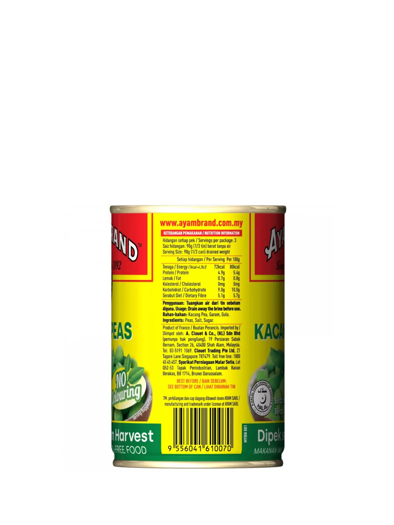 AYAM BRAND GARDEN PEAS 400G - Image 2