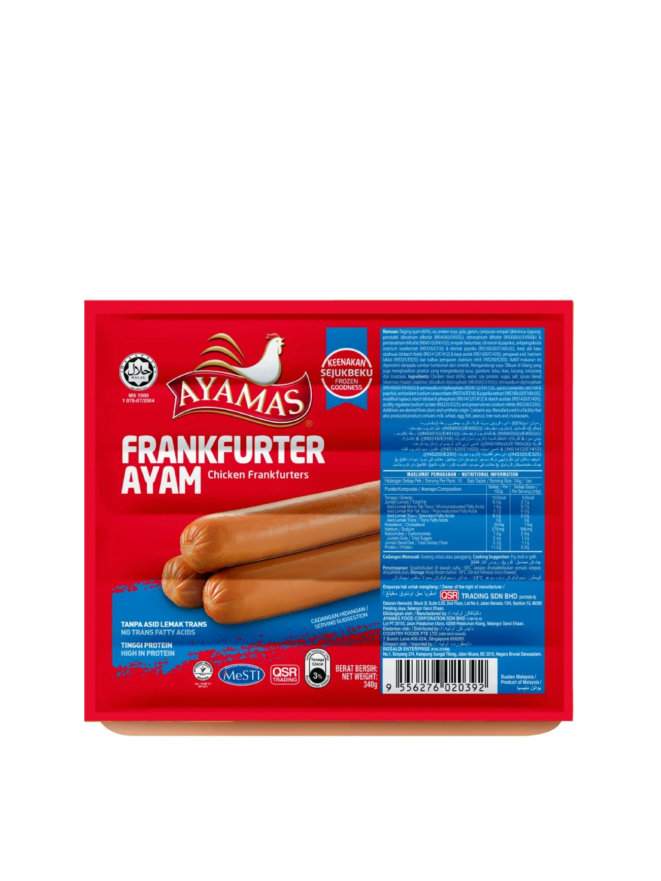 AYAMAS CHICKEN FRANKFURTER 340G