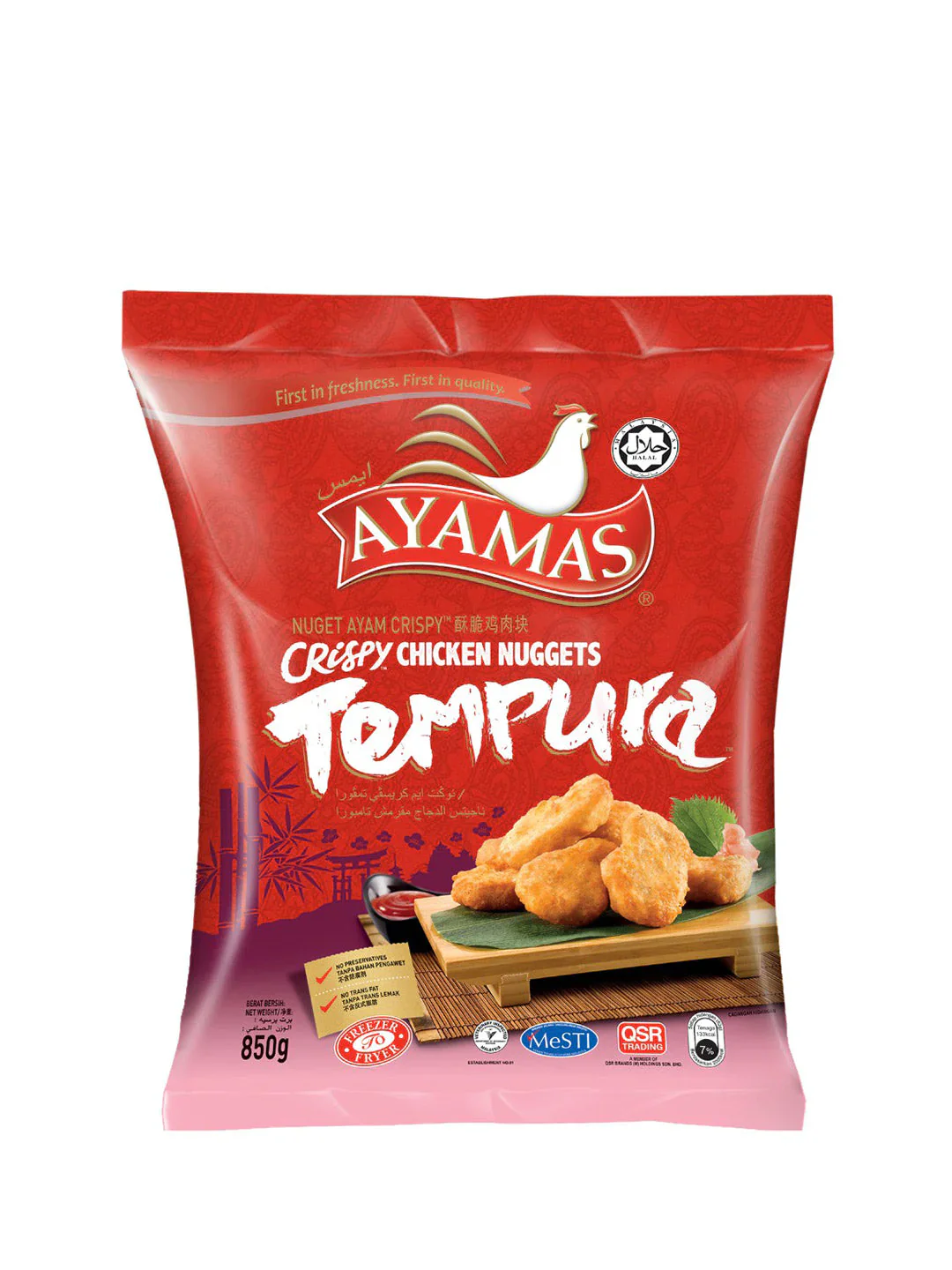 AYAMAS CRISPY TEMPURA NUGGET 850GM