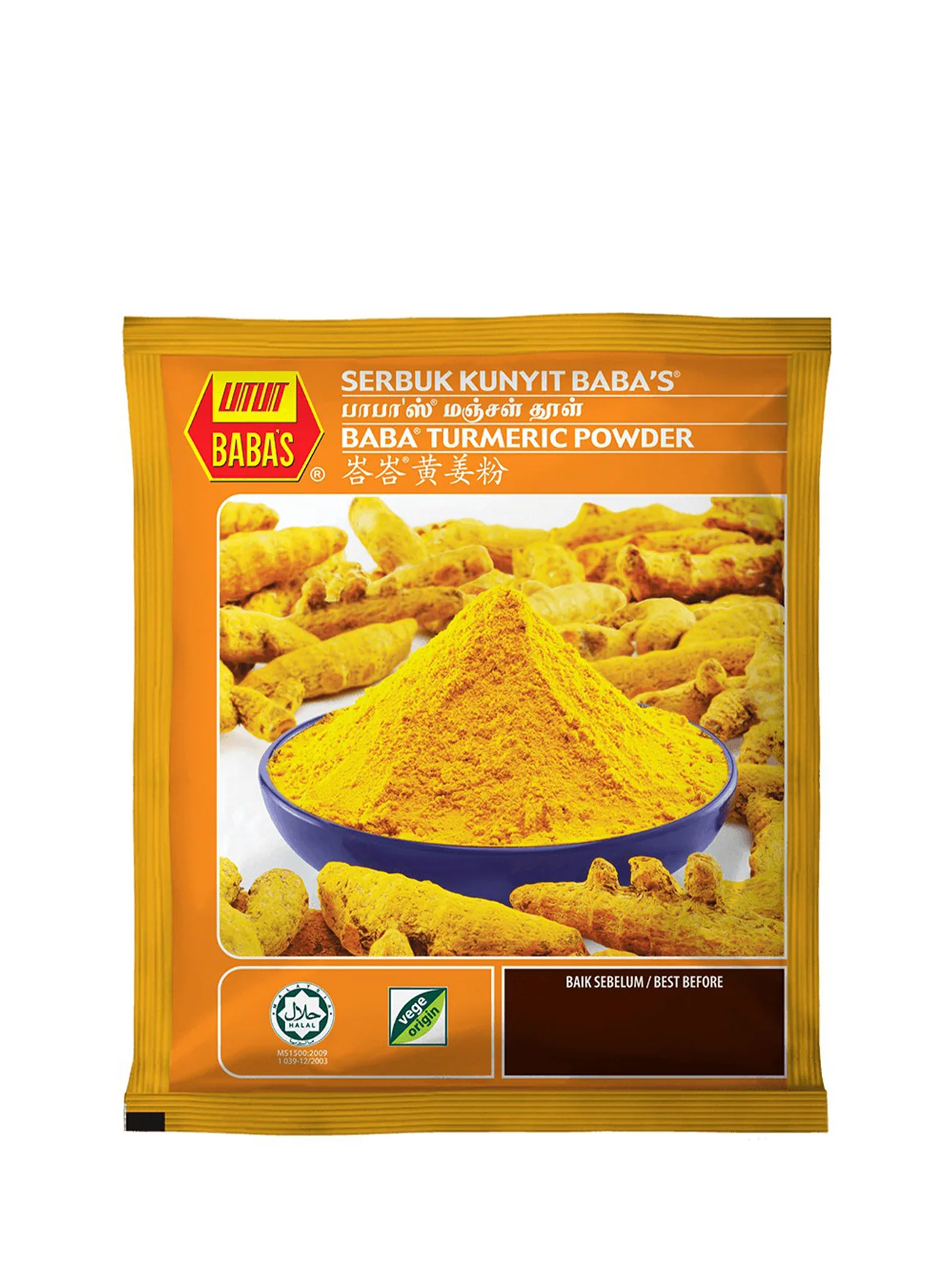 BABAS SERBUK KUNYIT 250G
