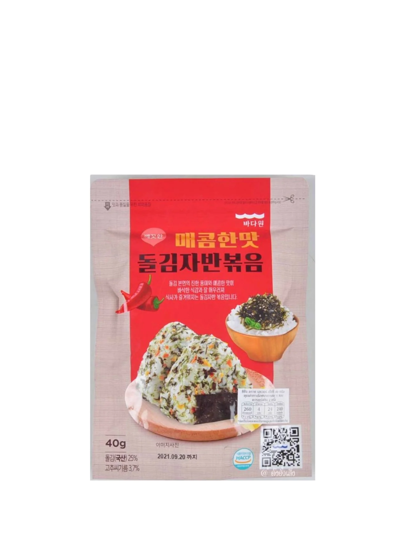 BADAONE SEASONED SEAWEED FLAKES SPICY 40G - Image 2