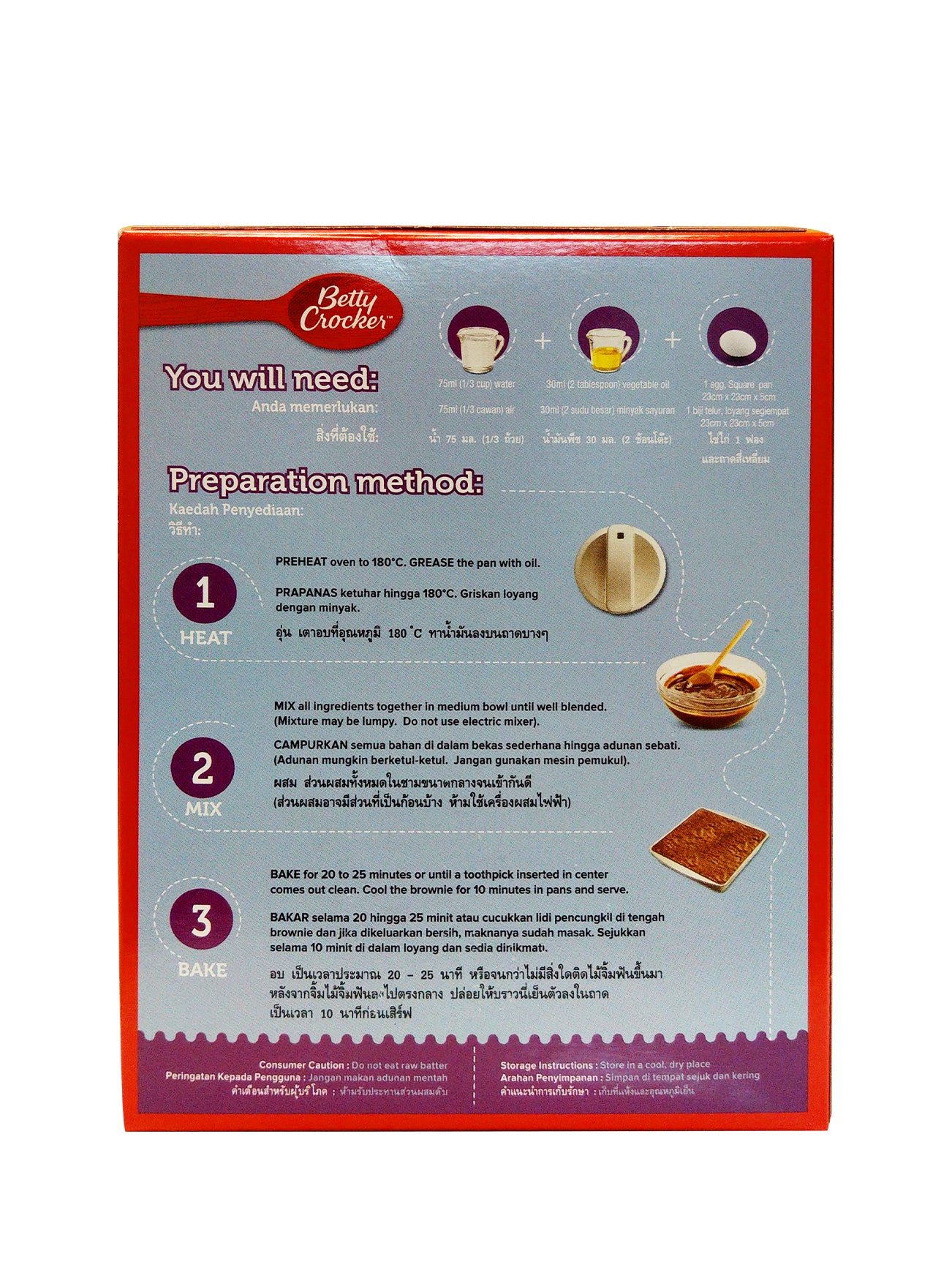 BETTY CROCKER FUDGE BROWNIES MIX DOUBLE CHOC 430G - Image 6