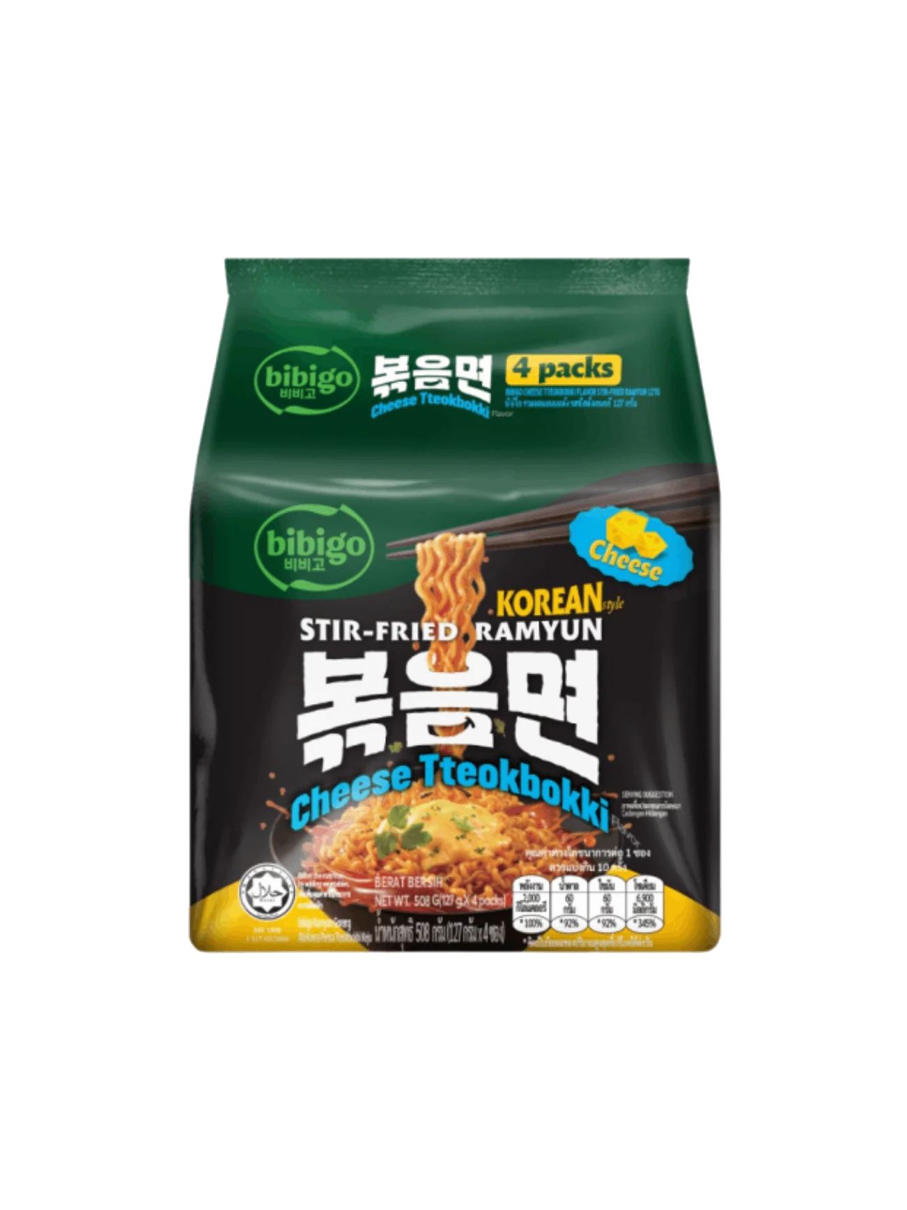 BIBIGO STIR-FRIED RAMYUN CHEESE TTEOKBOKKI 4X127G