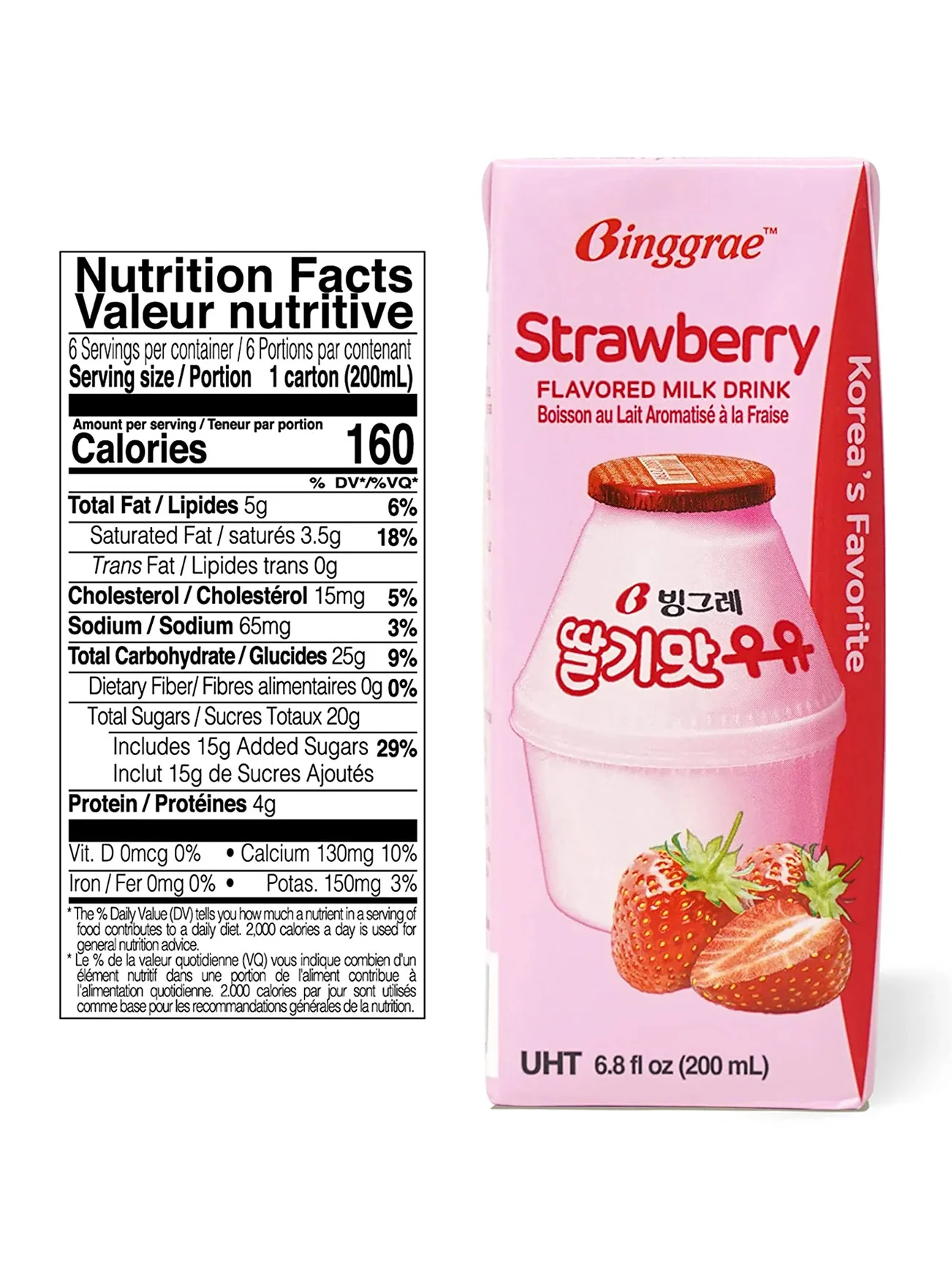 BINGGRAE STRAWBERRY MILK 6X200ML - Image 3