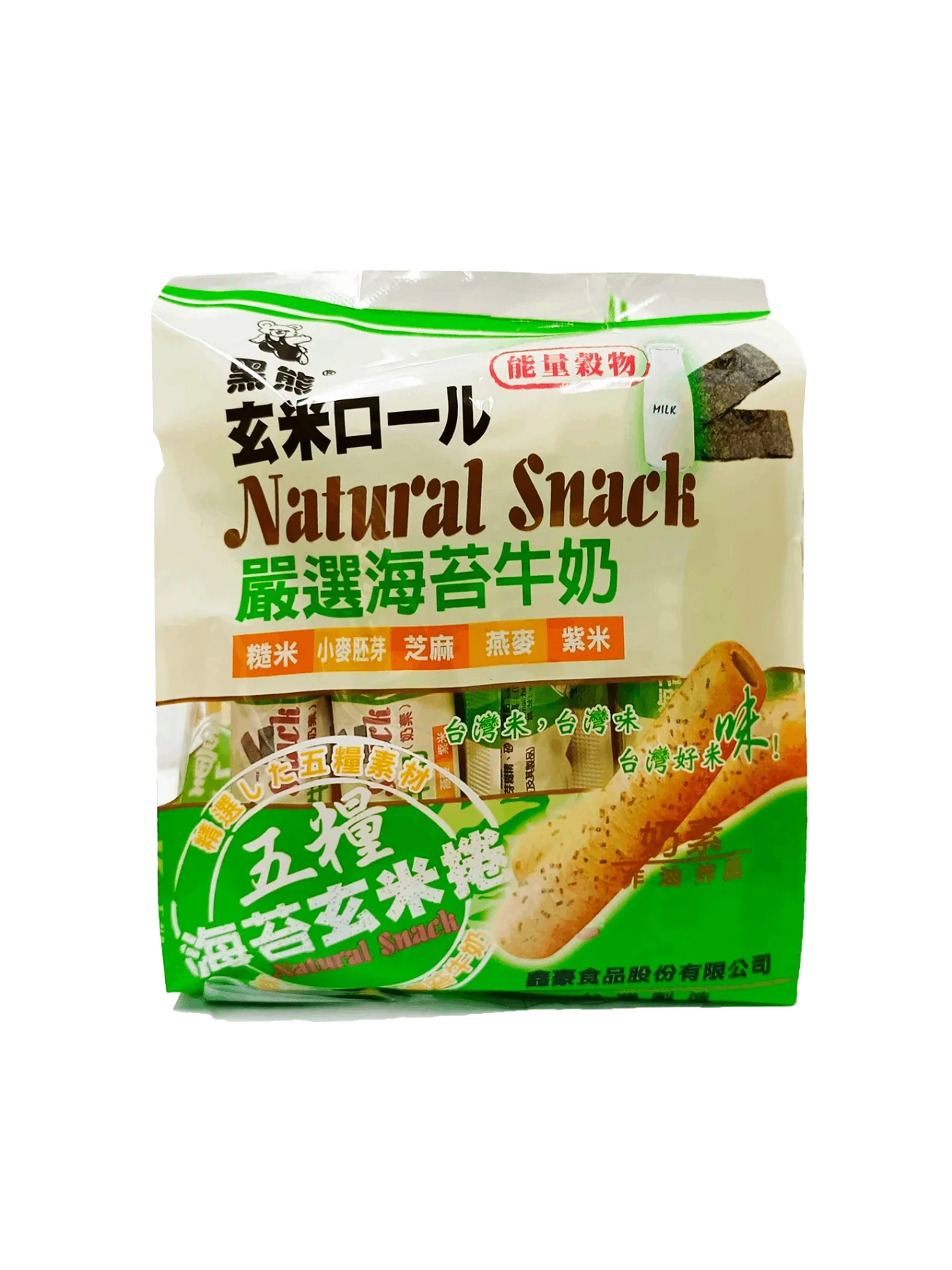 BLACK BEAR 5 GRAINS ENERGY B.RICE ROLL 170GM