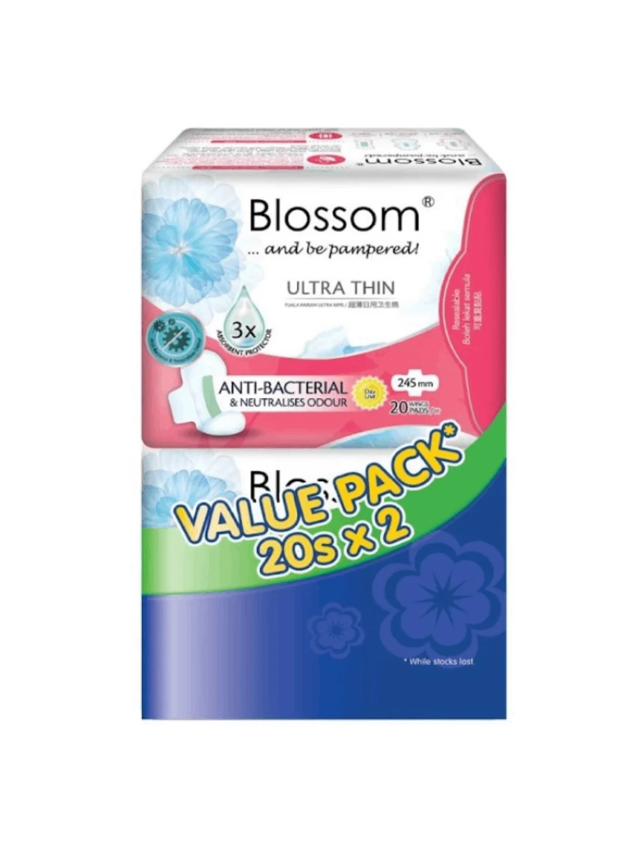 BLOSSOM ULTRA THIN DAY USE WINGS 245MM 2X20S