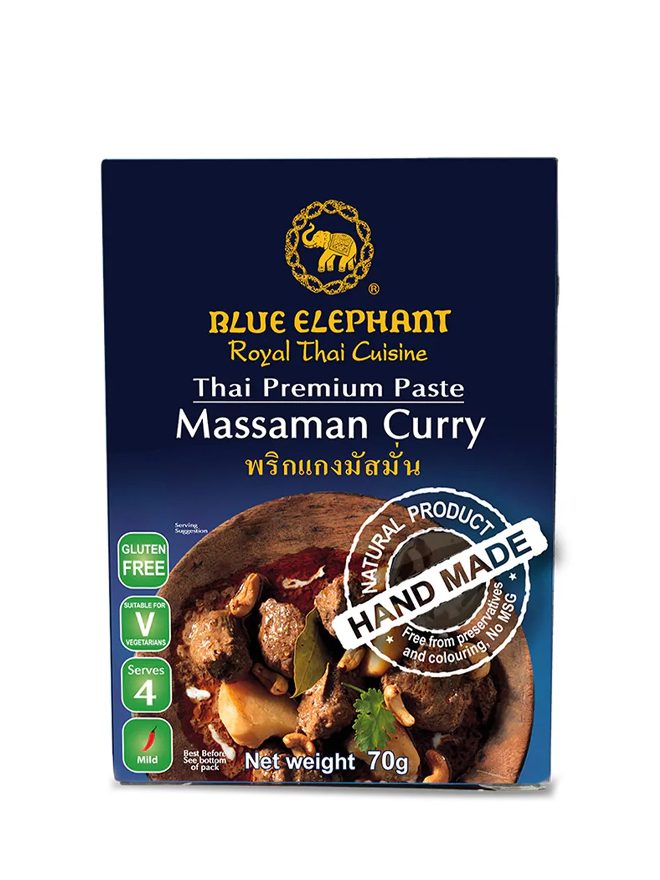 BLUE ELEPHANT MASSAMAN CURRY PASTE 70G