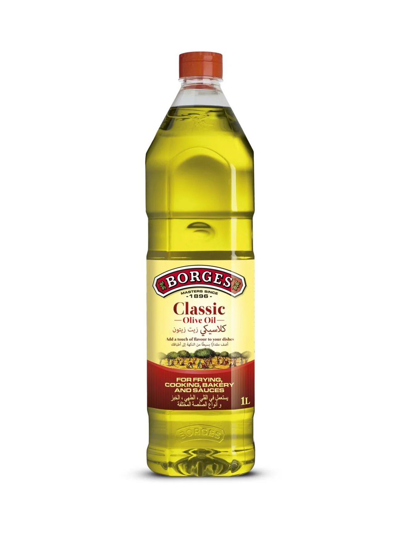 BORGES PURE OLIVE OIL 1L
