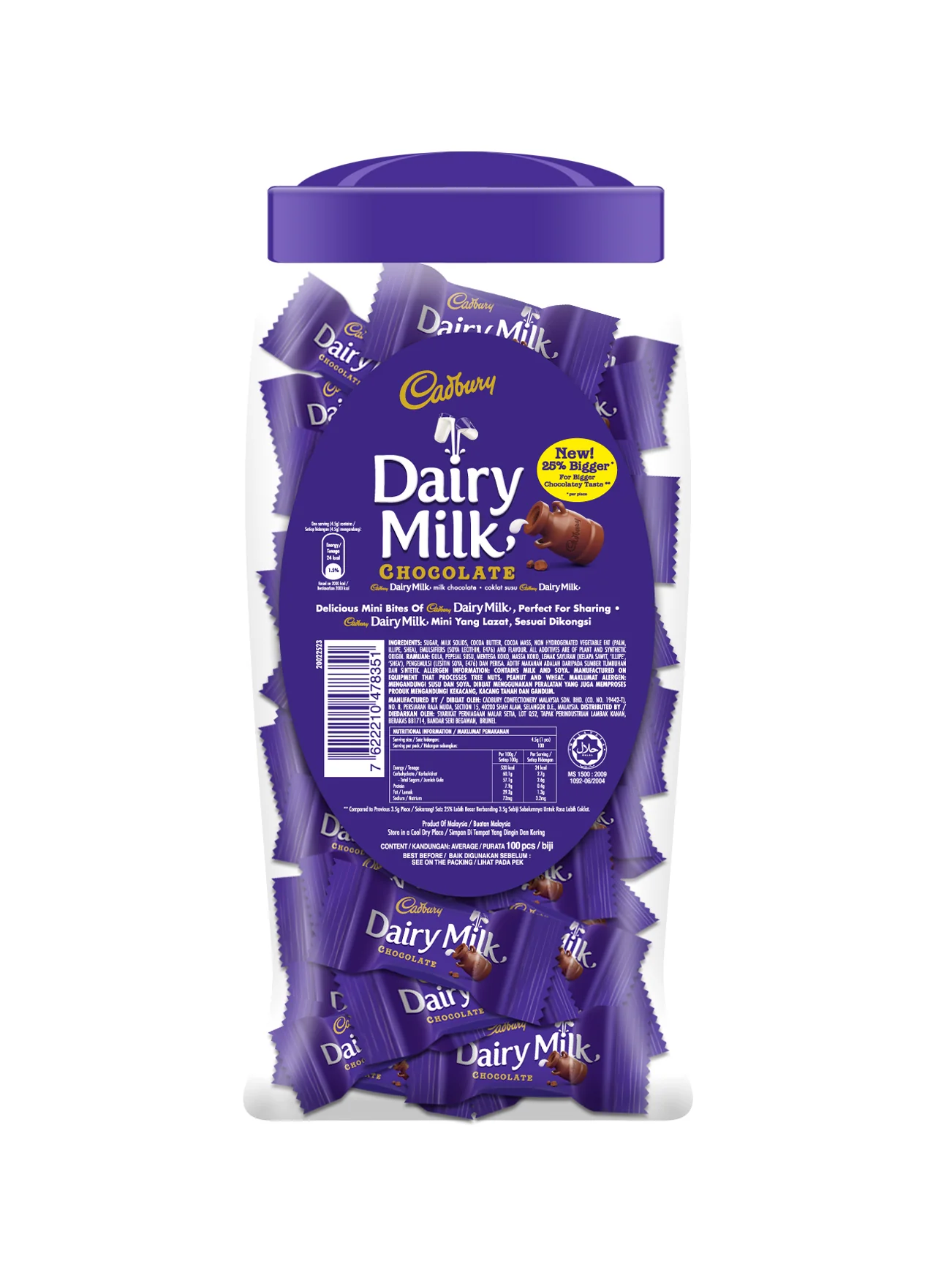 CADBURY DAIRY MILK NEAP JAR 405G