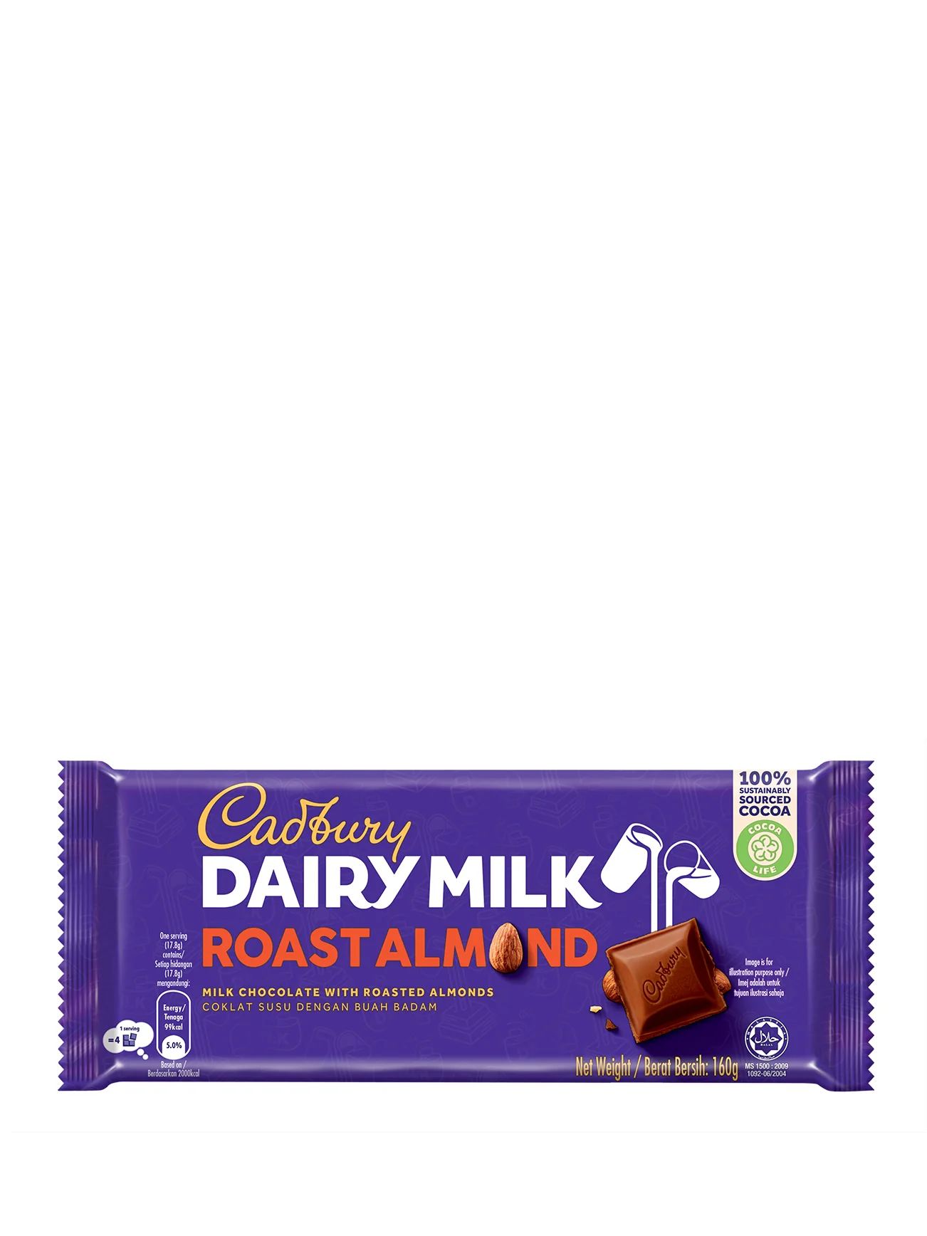 CADBURY DAIRY MILK ROAST ALMOND 130G