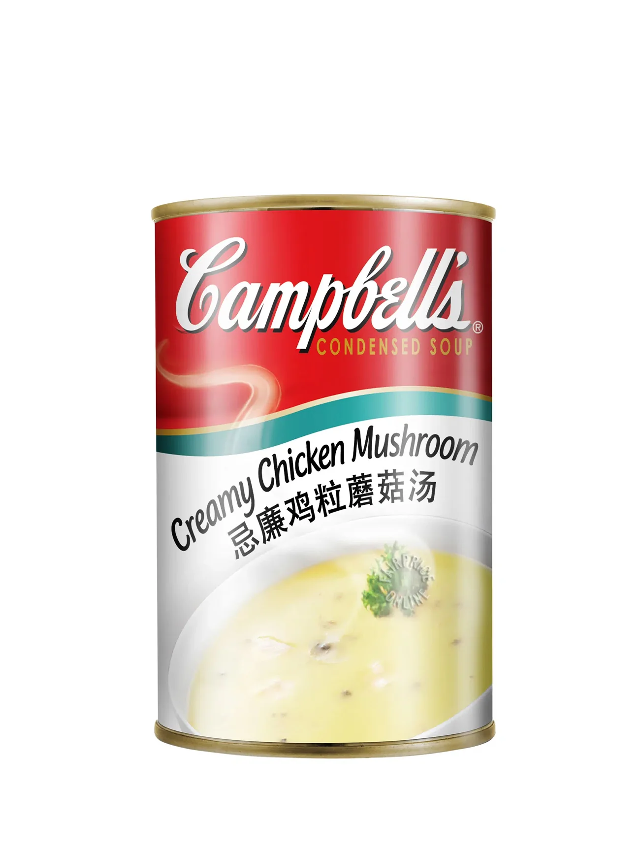 CAMPBELL'S CREAMY CHIC MUSHRM SOUP 300G - Image 2
