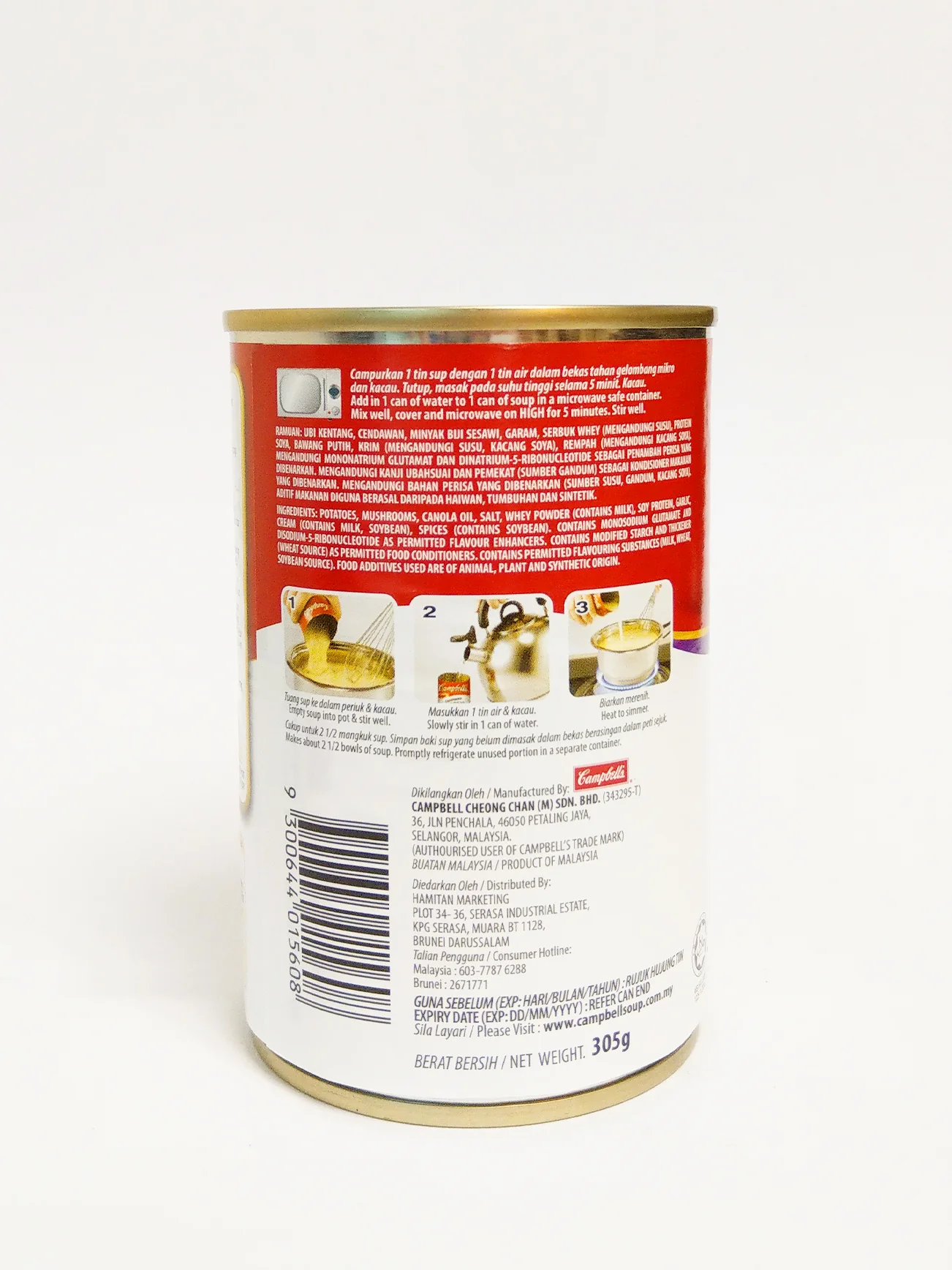 CAMPBELL'S MUSHROOM POTTAGE 300G - Image 3
