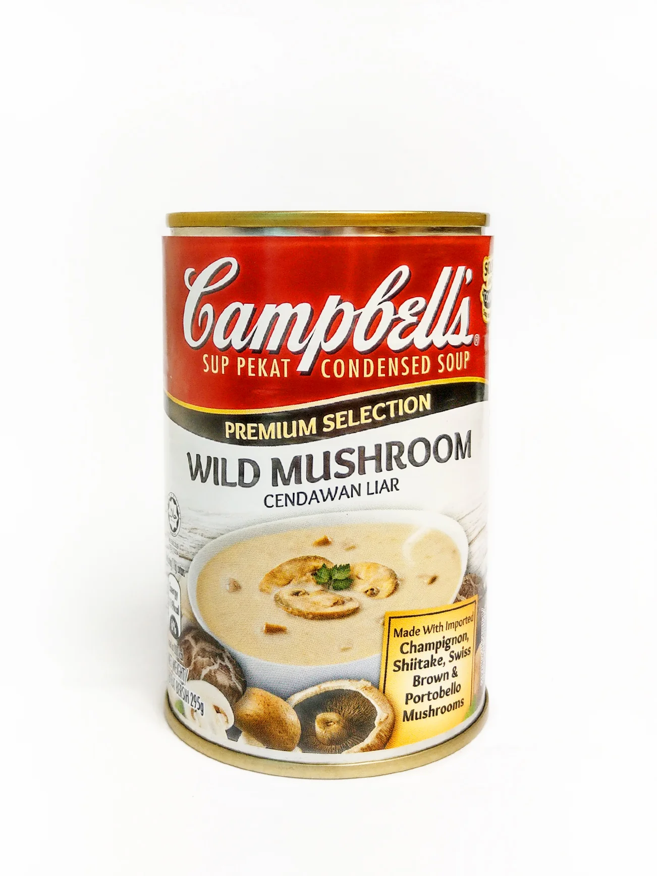 CAMPBELL'S WILD MUSHROOM SOUP 295G - Image 2