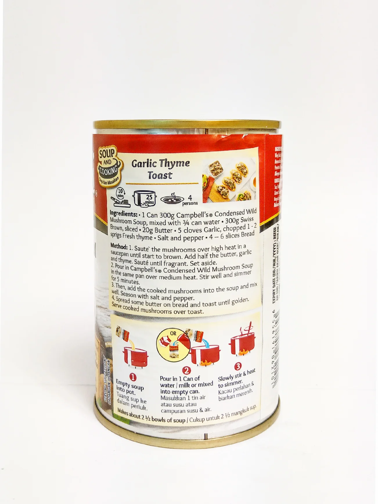 CAMPBELL'S WILD MUSHROOM SOUP 295G - Image 4