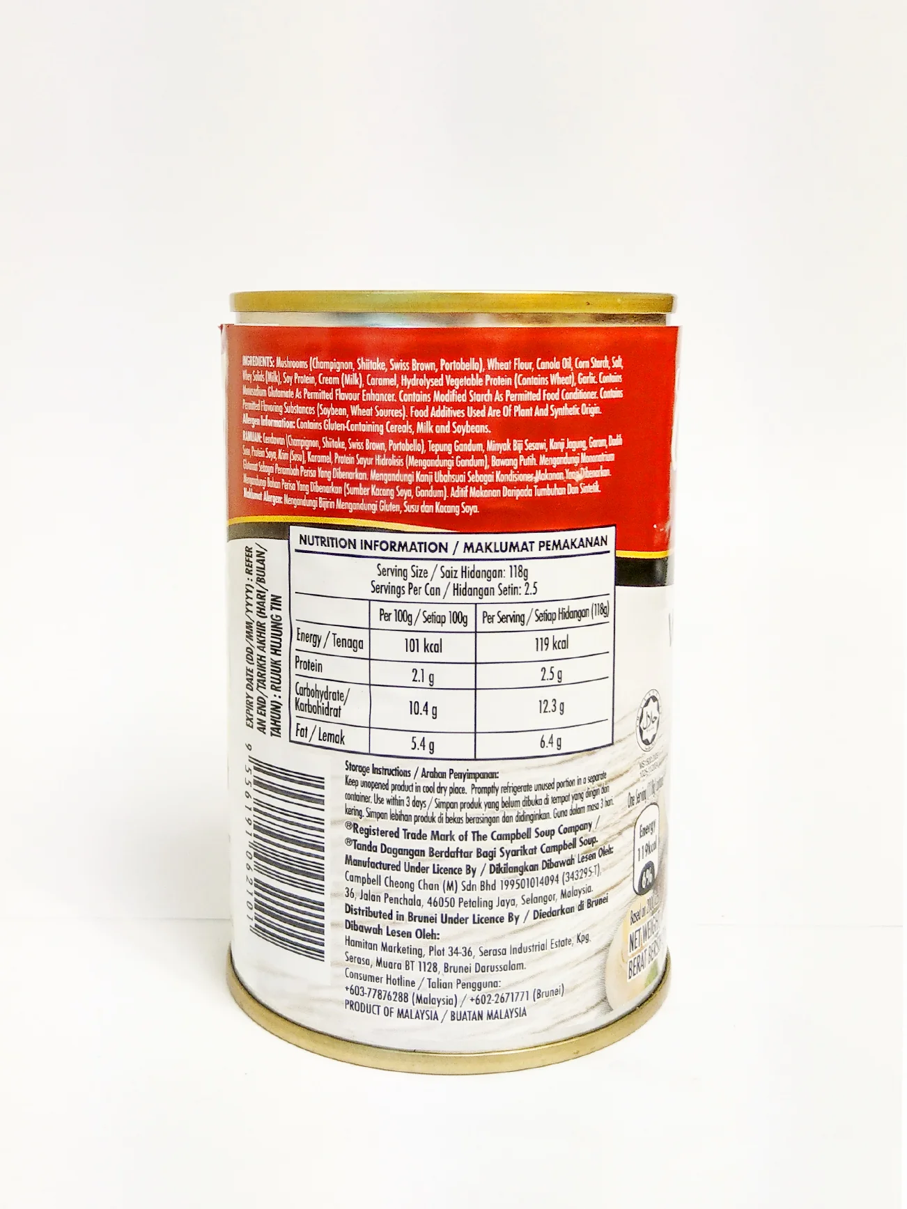 CAMPBELL'S WILD MUSHROOM SOUP 295G - Image 6