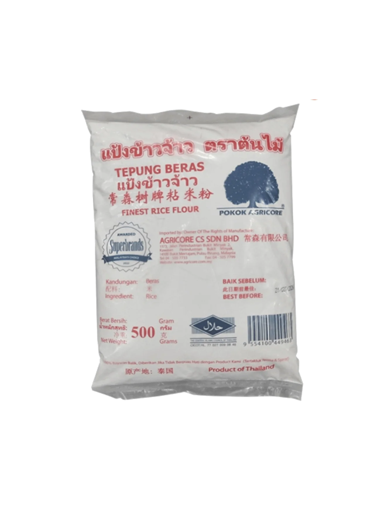 CAP POKOK TEPUNG BERAS 500G