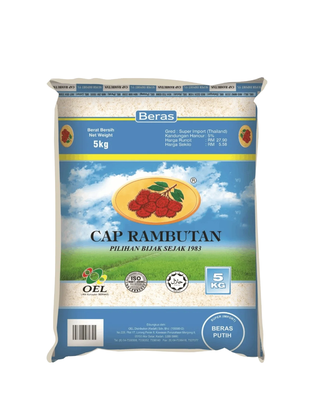 CAP RAMBUTAN TWR BIRU 10 5KG