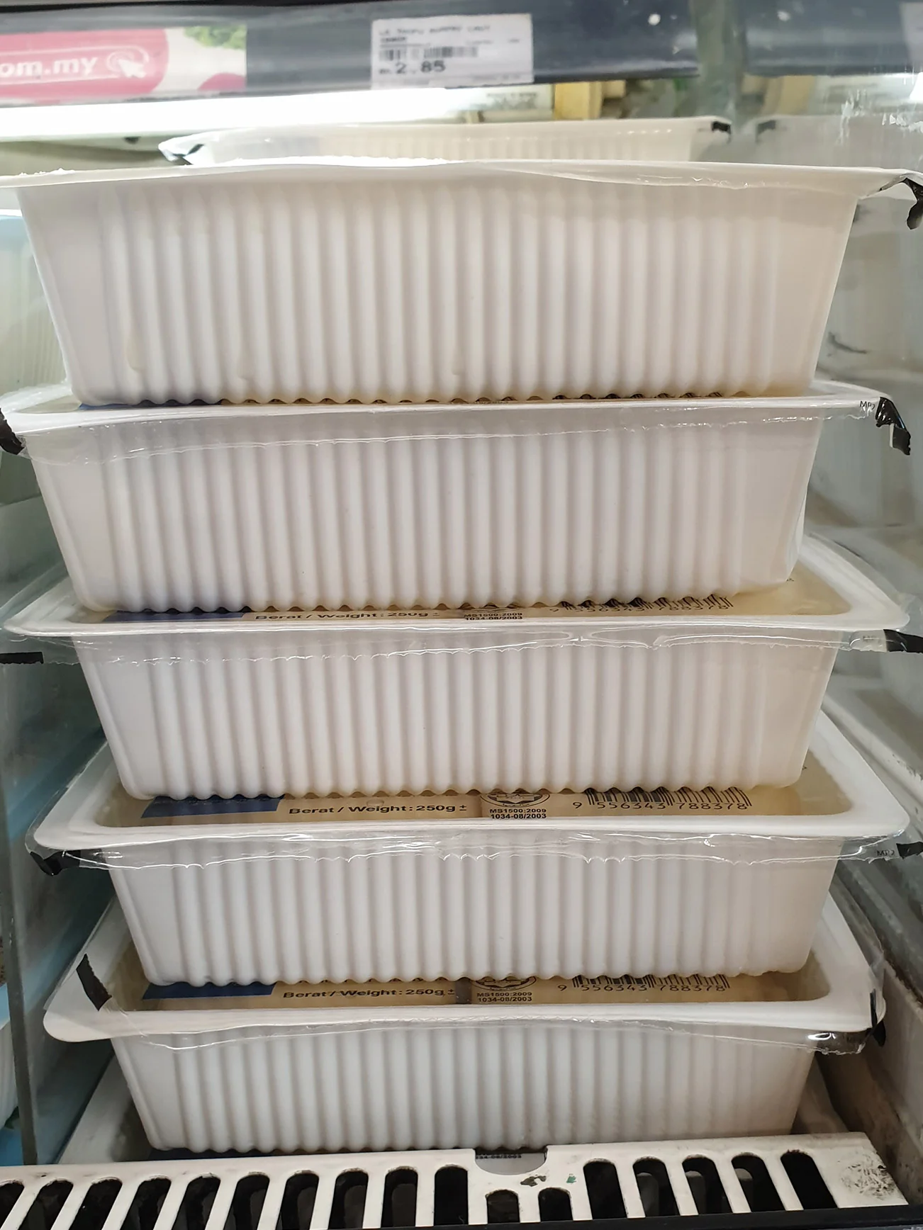 CF TRADITIONAL TOFU 250G - Image 2