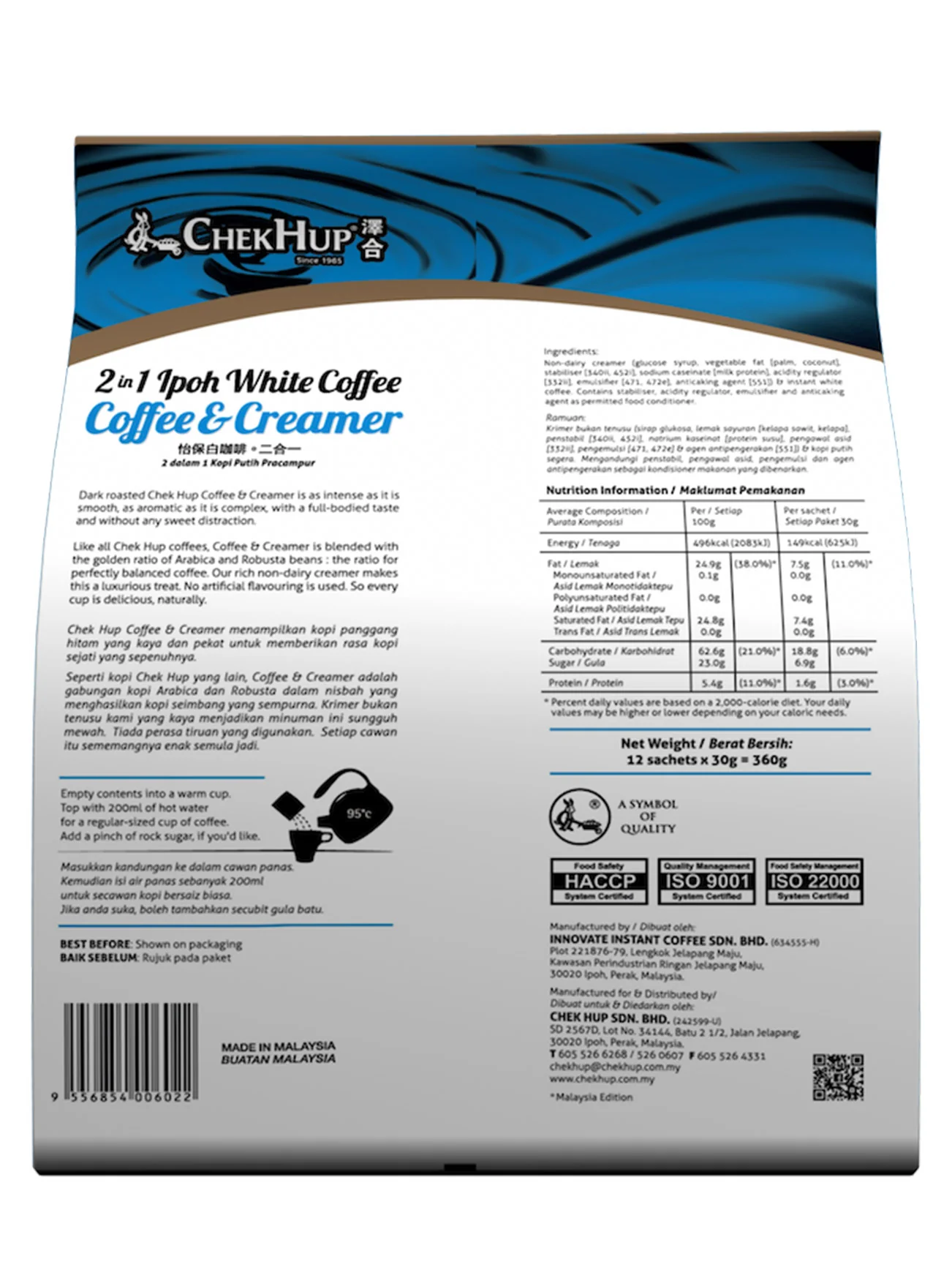CHEKHUP 2IN1 IWC COFFEE&CREAMER 12'S*30GM - Image 4