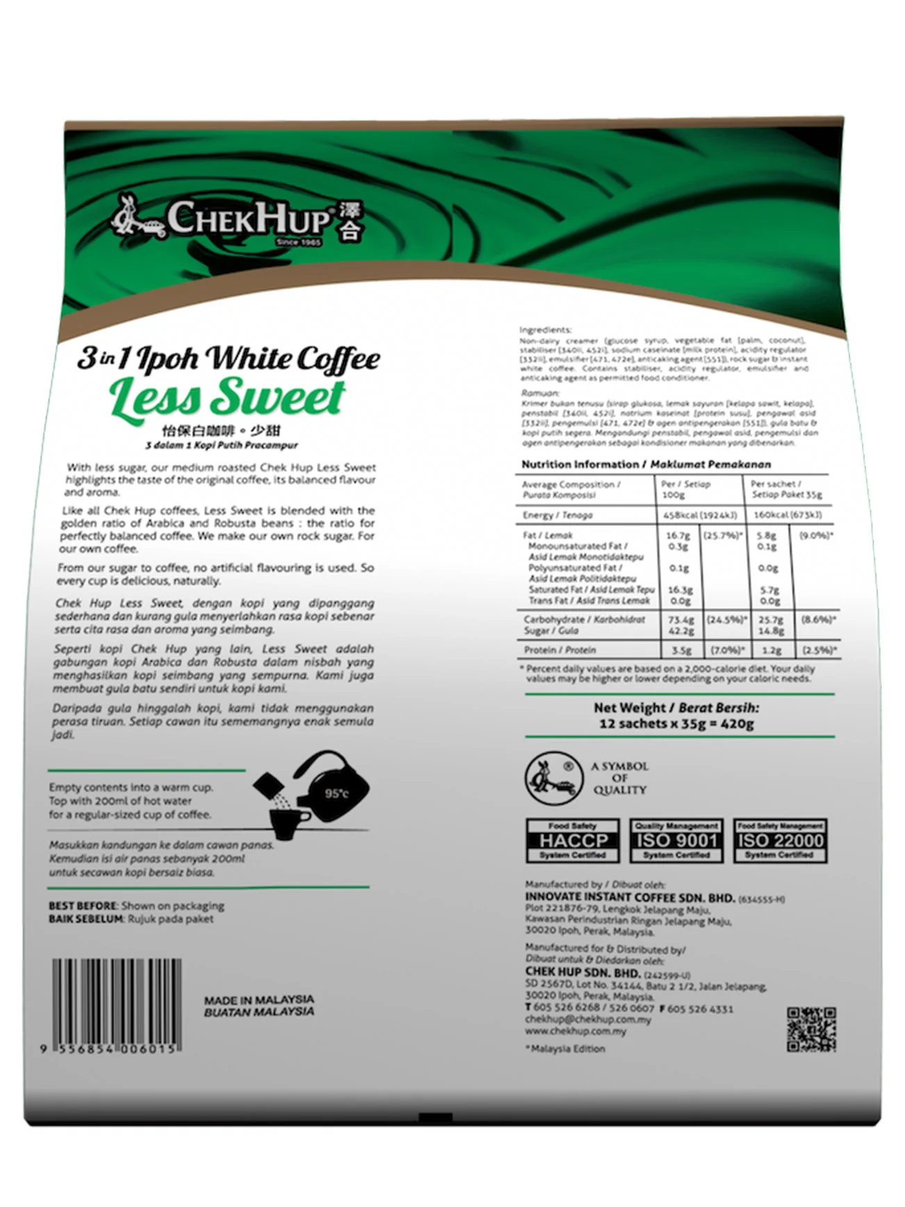 CHEKHUP 3IN1 IWC LESS SWEET 12'S*35GM - Image 3