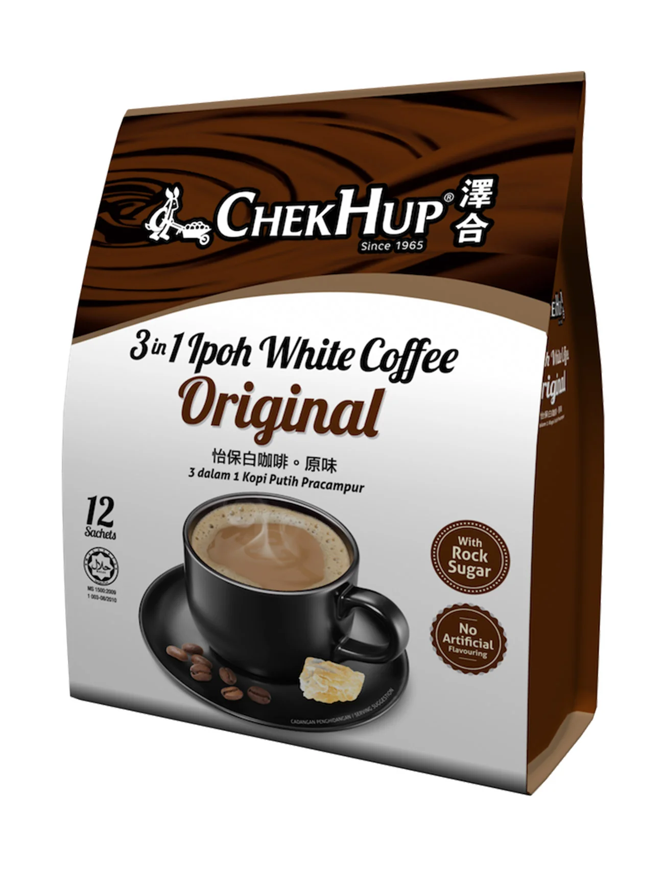 CHEKHUP 3IN1 IWC ORIGINAL 12'S*40GM - Image 3