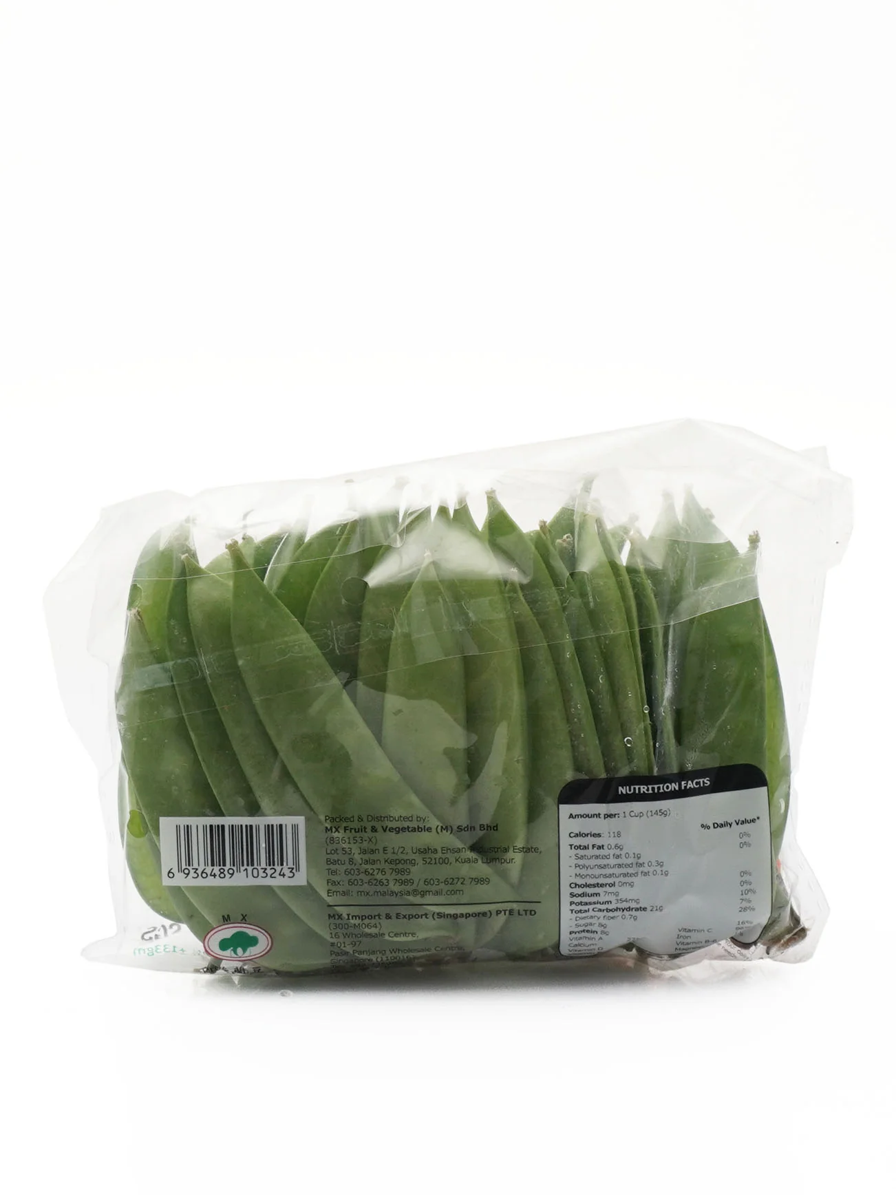 CHINA HOLLAND BEAN (SNOWPEA) 130G - Image 3