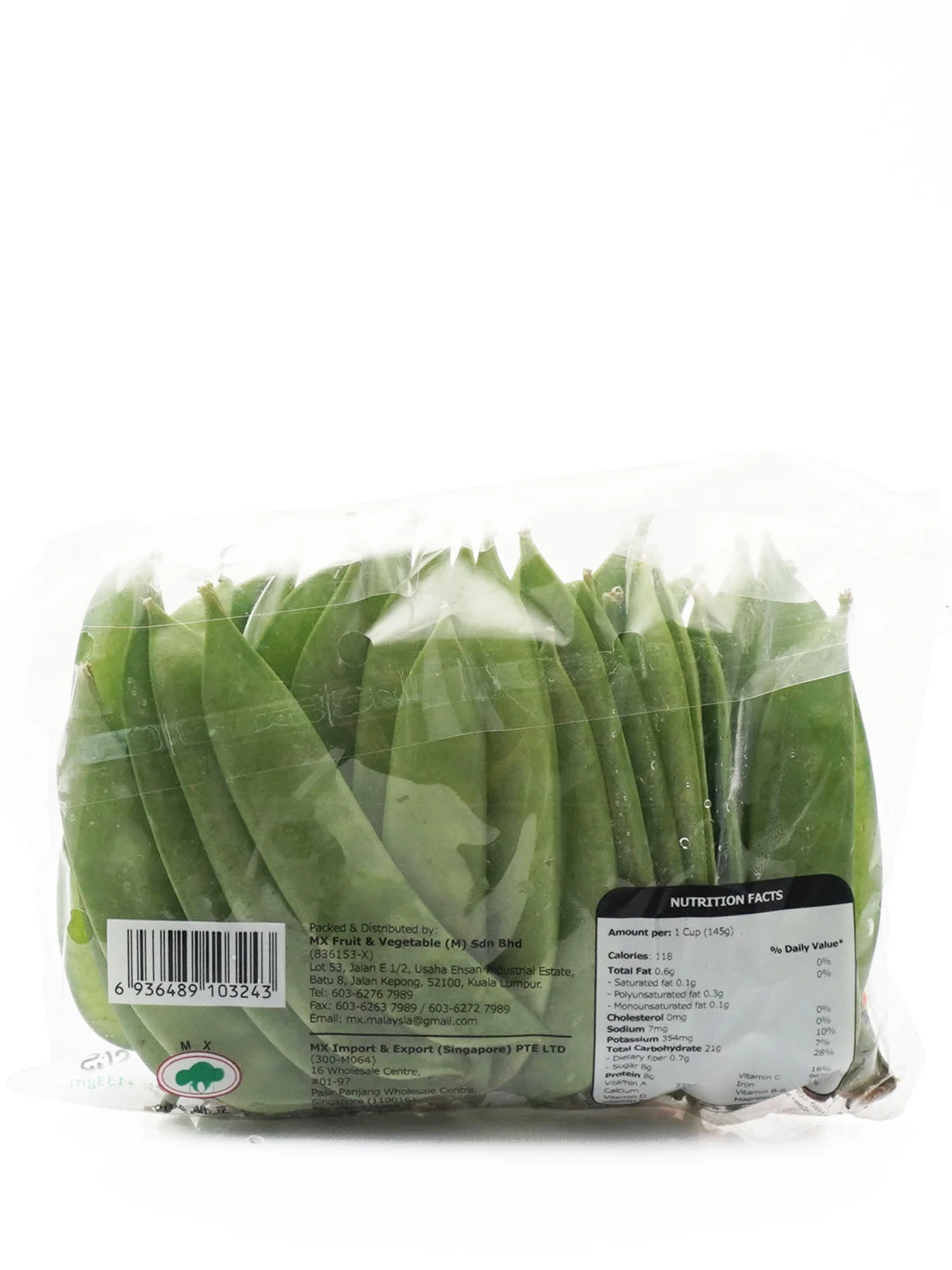 CHINA HOLLAND BEAN (SNOWPEA) 130G - Image 4