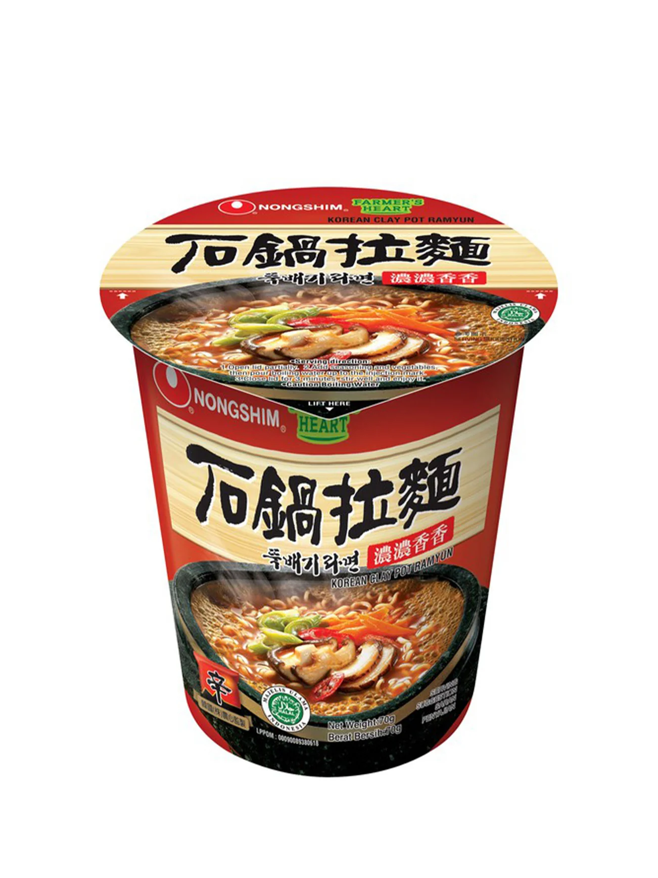 CHINA NONG SHIM CLAY POT CUP 70G