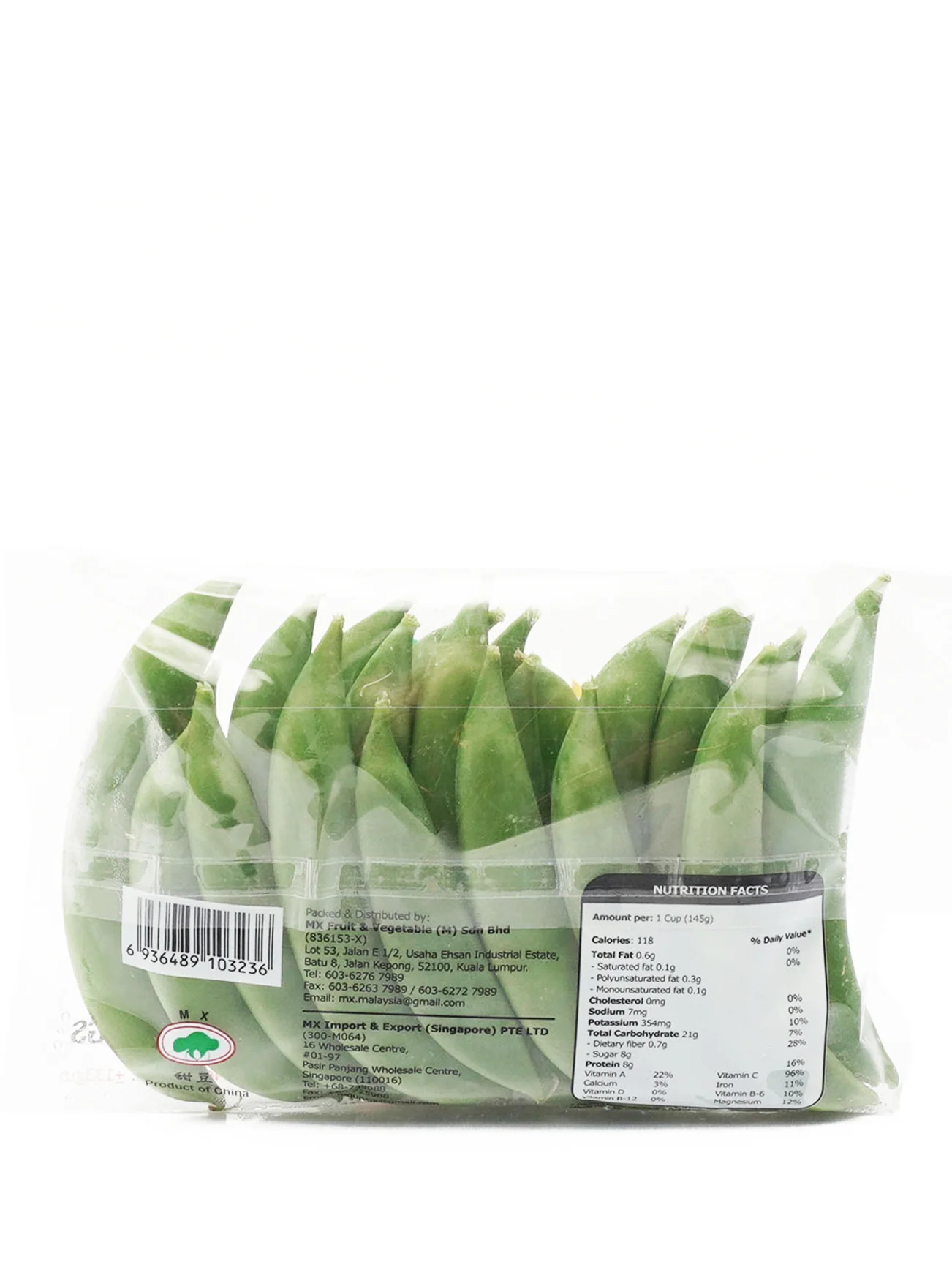 CHINA SWEET PEA 130G - Image 2