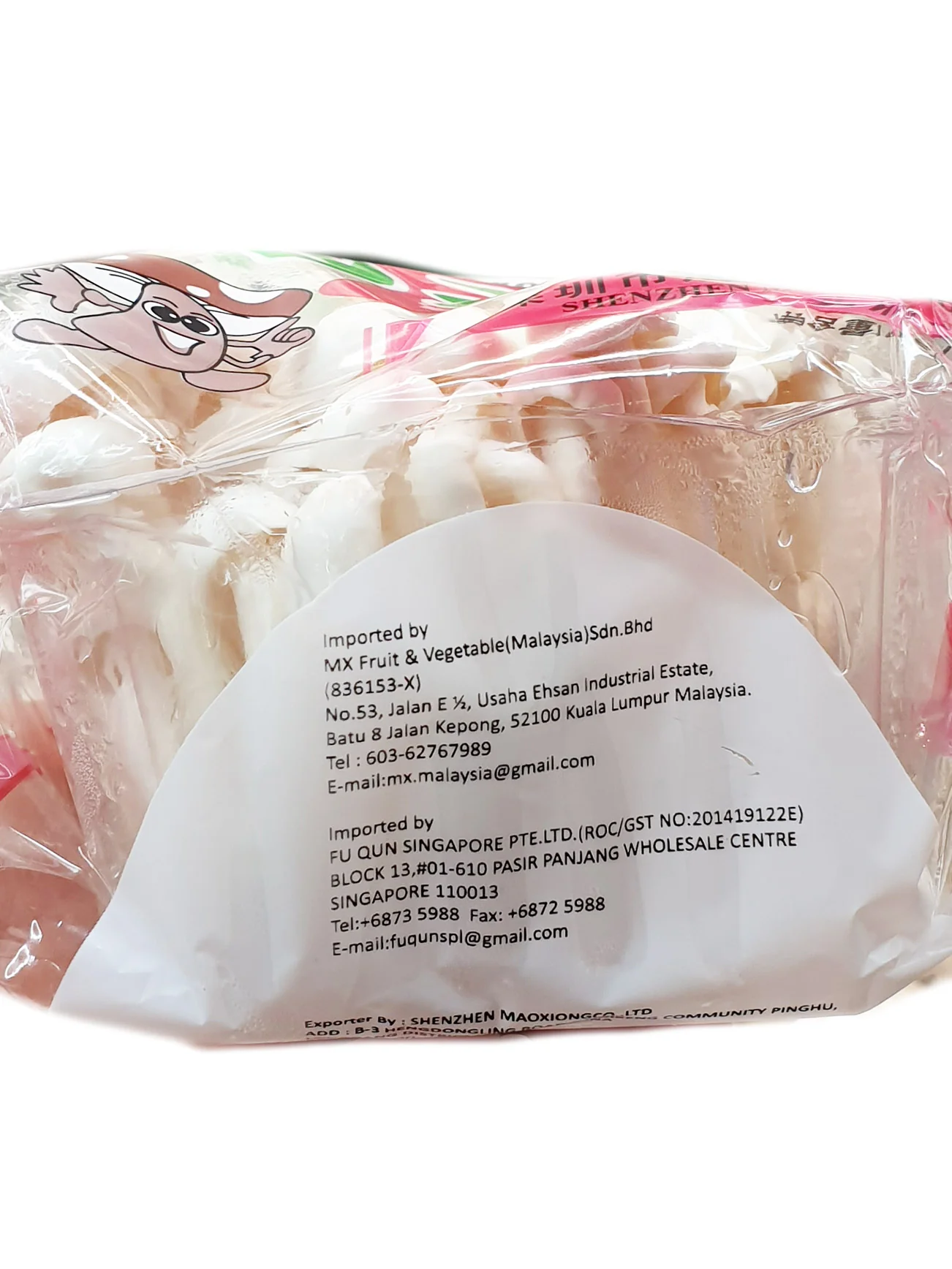 CHINA WHITE SHIMEJI MUSHROOM 150G - Image 2
