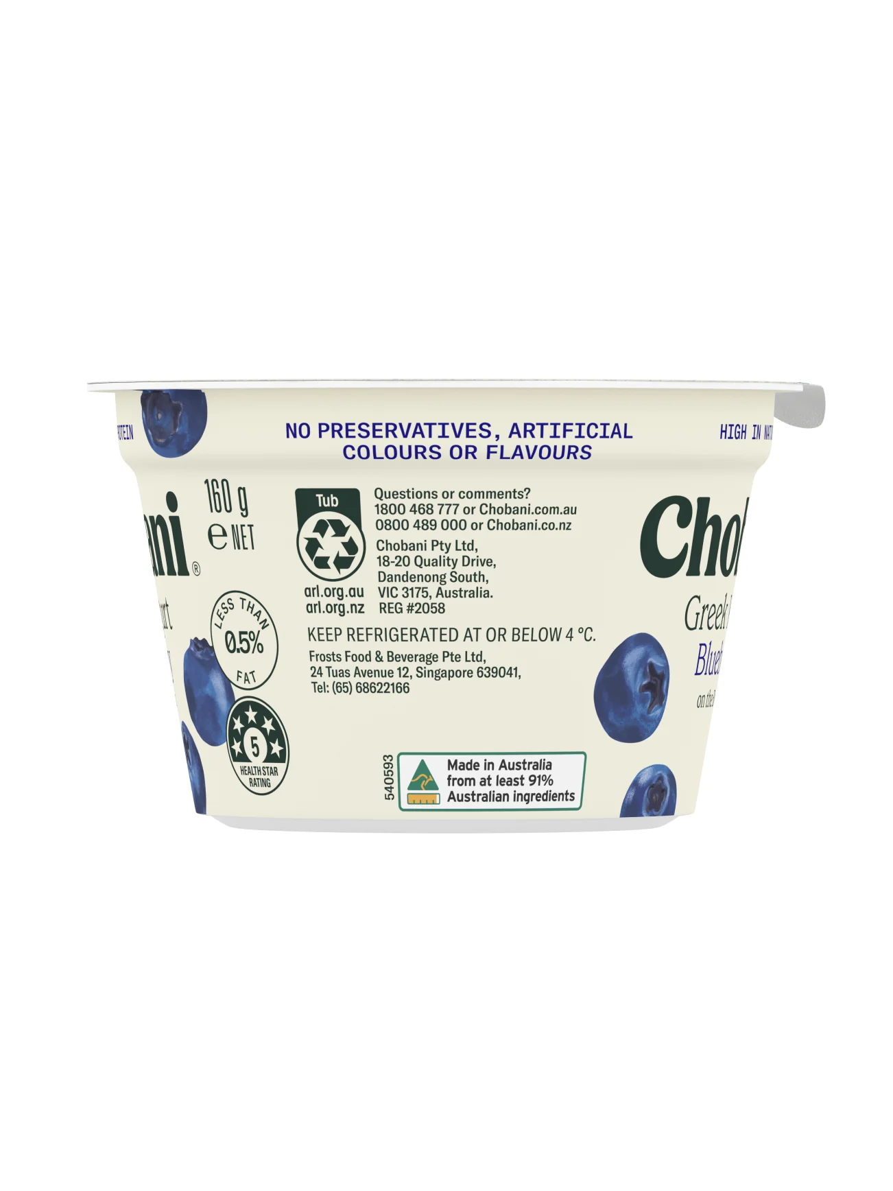 CHOBANI GREEK YOGHURT 0% FAT BLUEBERRY 160G - Image 2