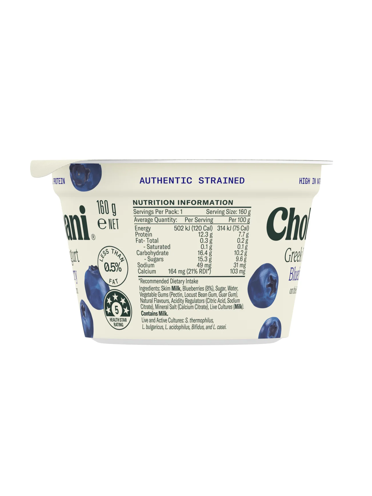 CHOBANI GREEK YOGHURT 0% FAT BLUEBERRY 160G - Image 3