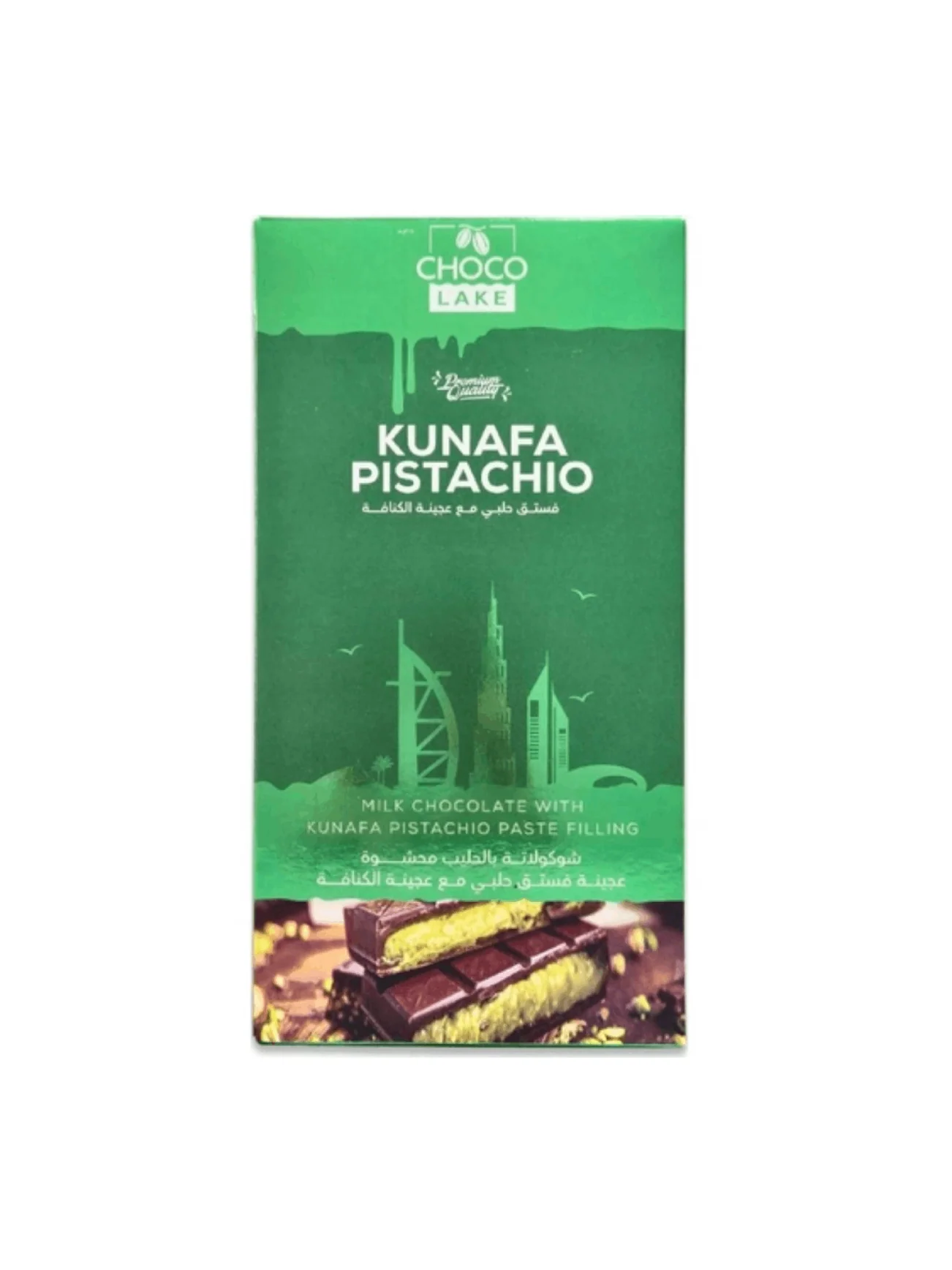 CHOCOLAKE KUNAFA PISTACHIO 190G