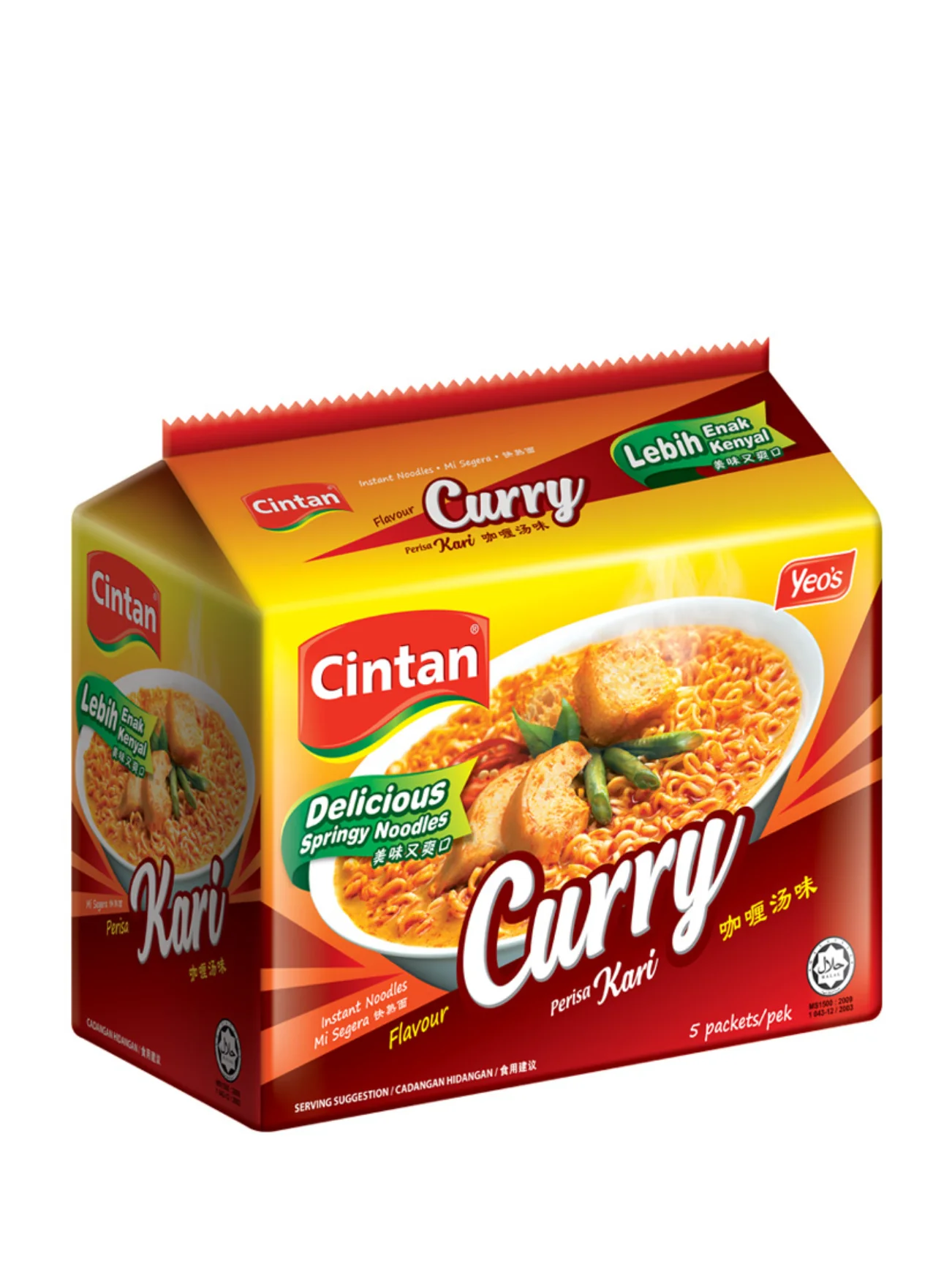 CINTAN INSTANT NOODLE KARI 5*76GM