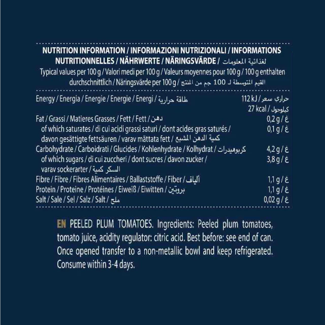 CIRIO WHOLE PEELED TOMATO 400GM - Image 4