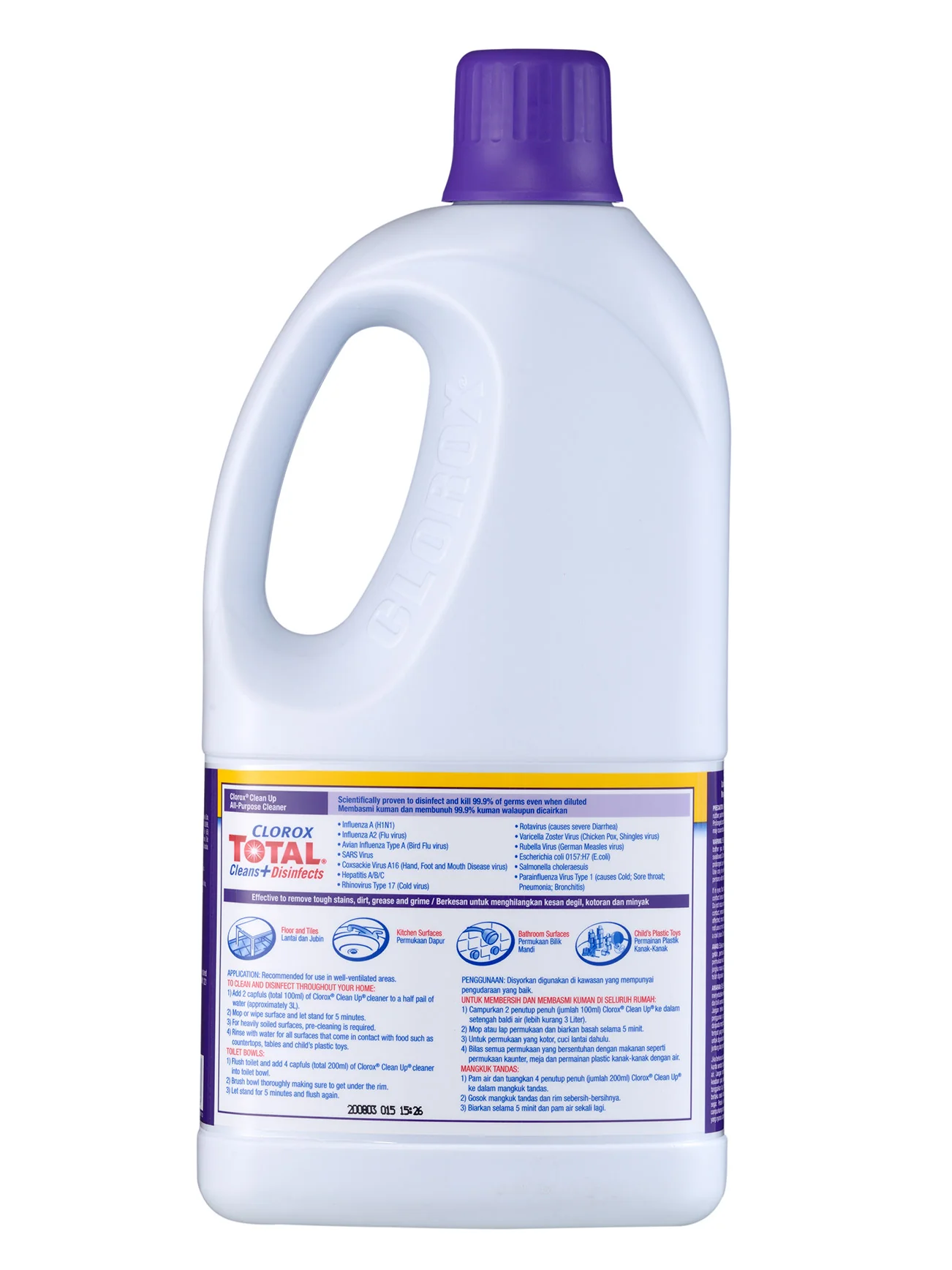 CLOROX CLN UP LVNDER 2LT - Image 2